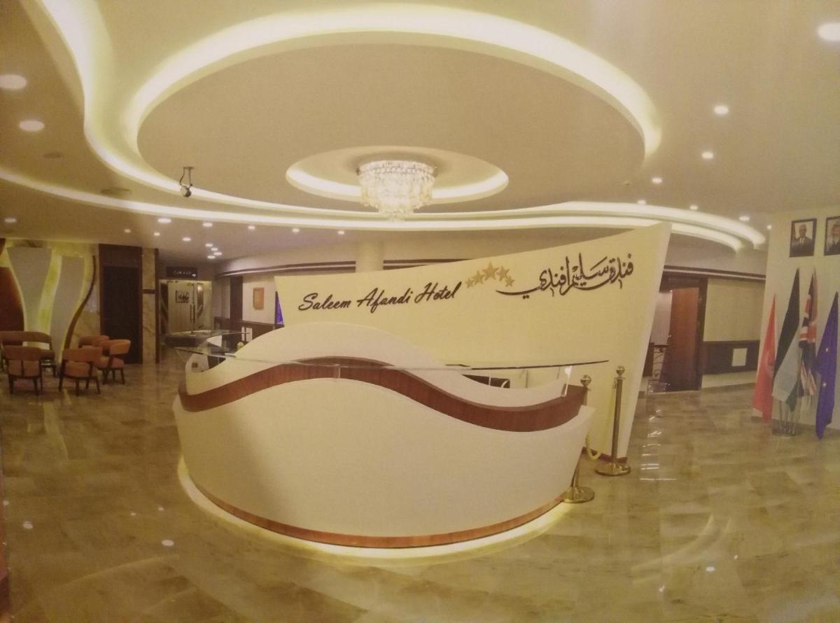 hotel reception