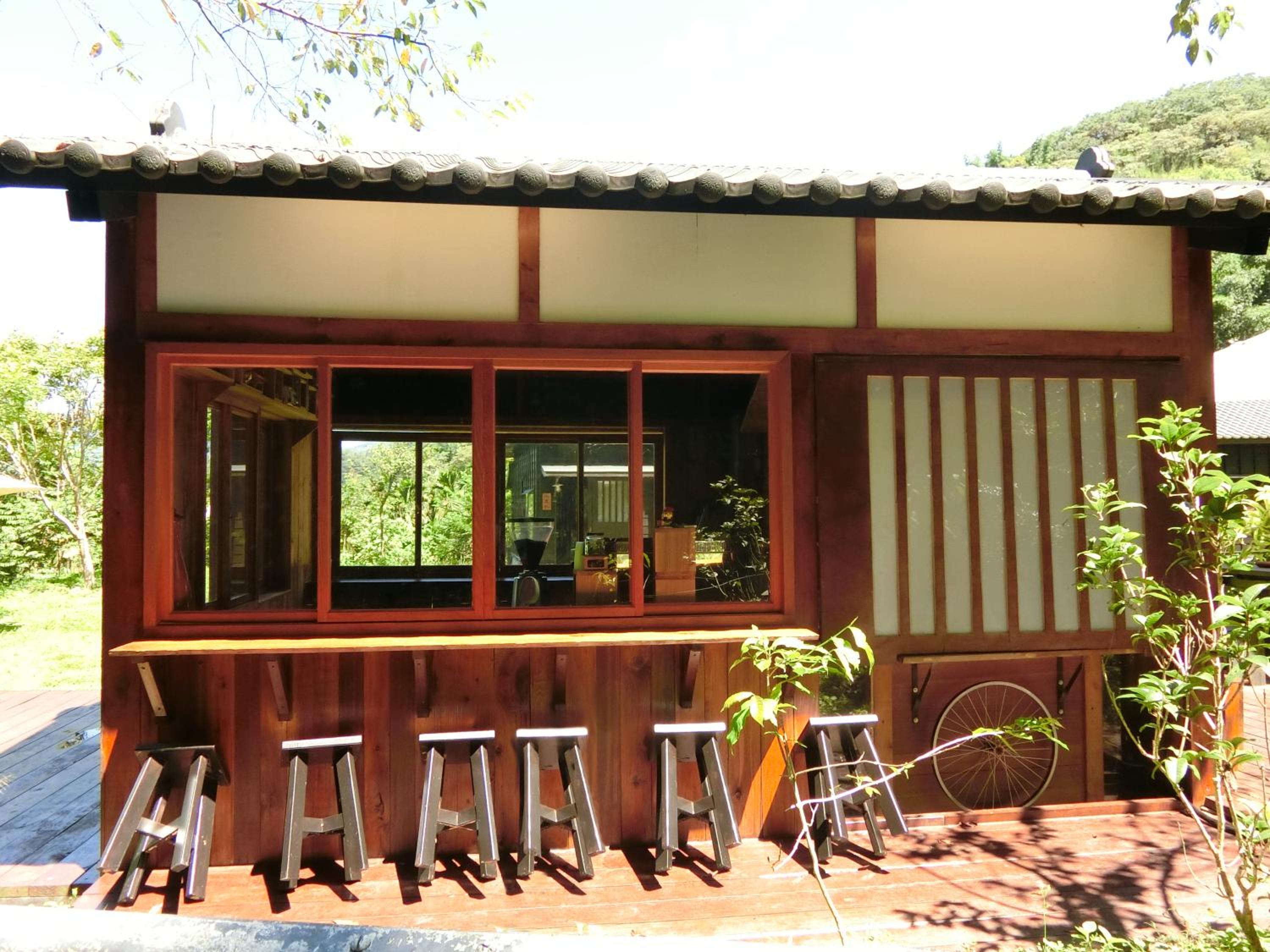 Sun Moon Home