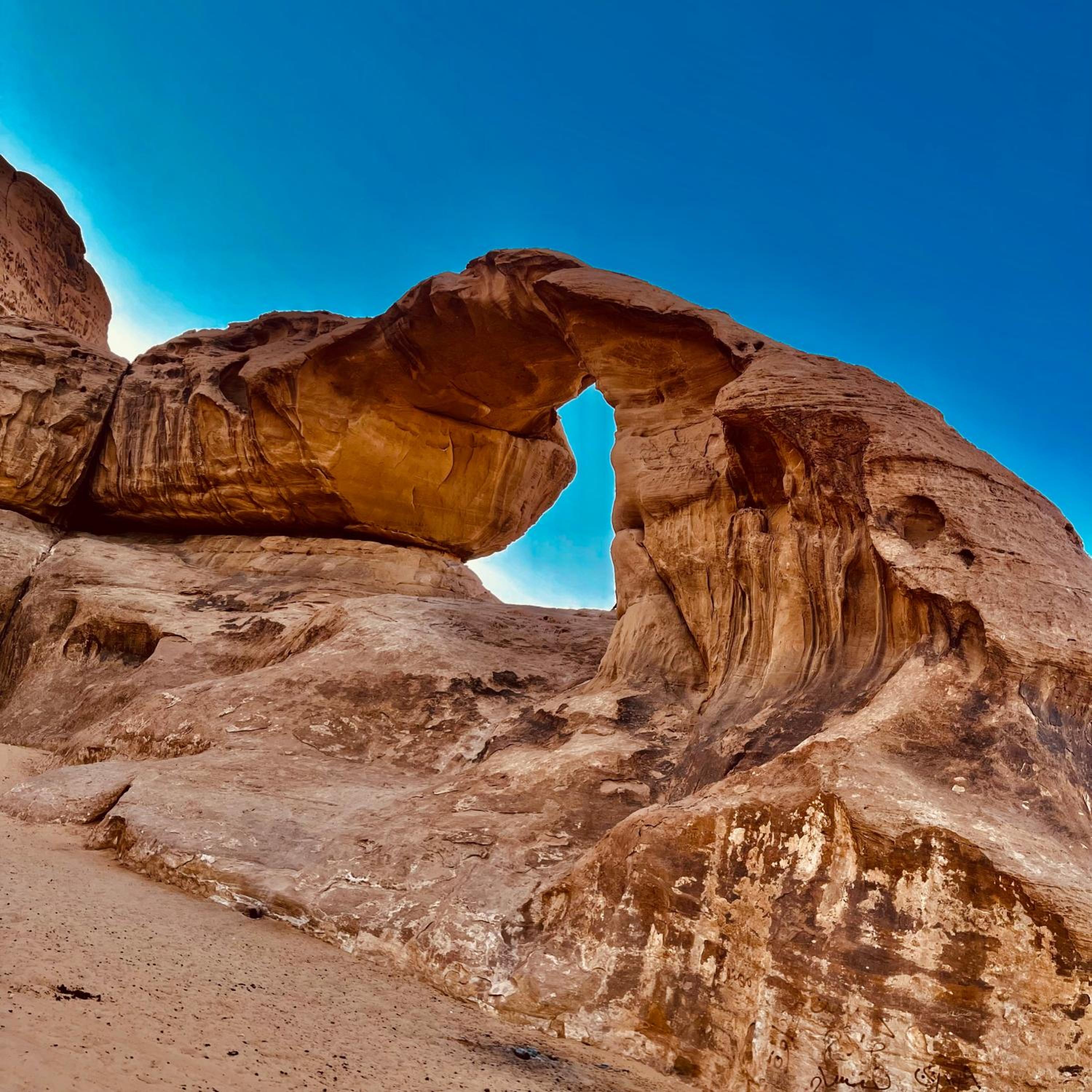 Aethera Sky Retreat Wadi Rum