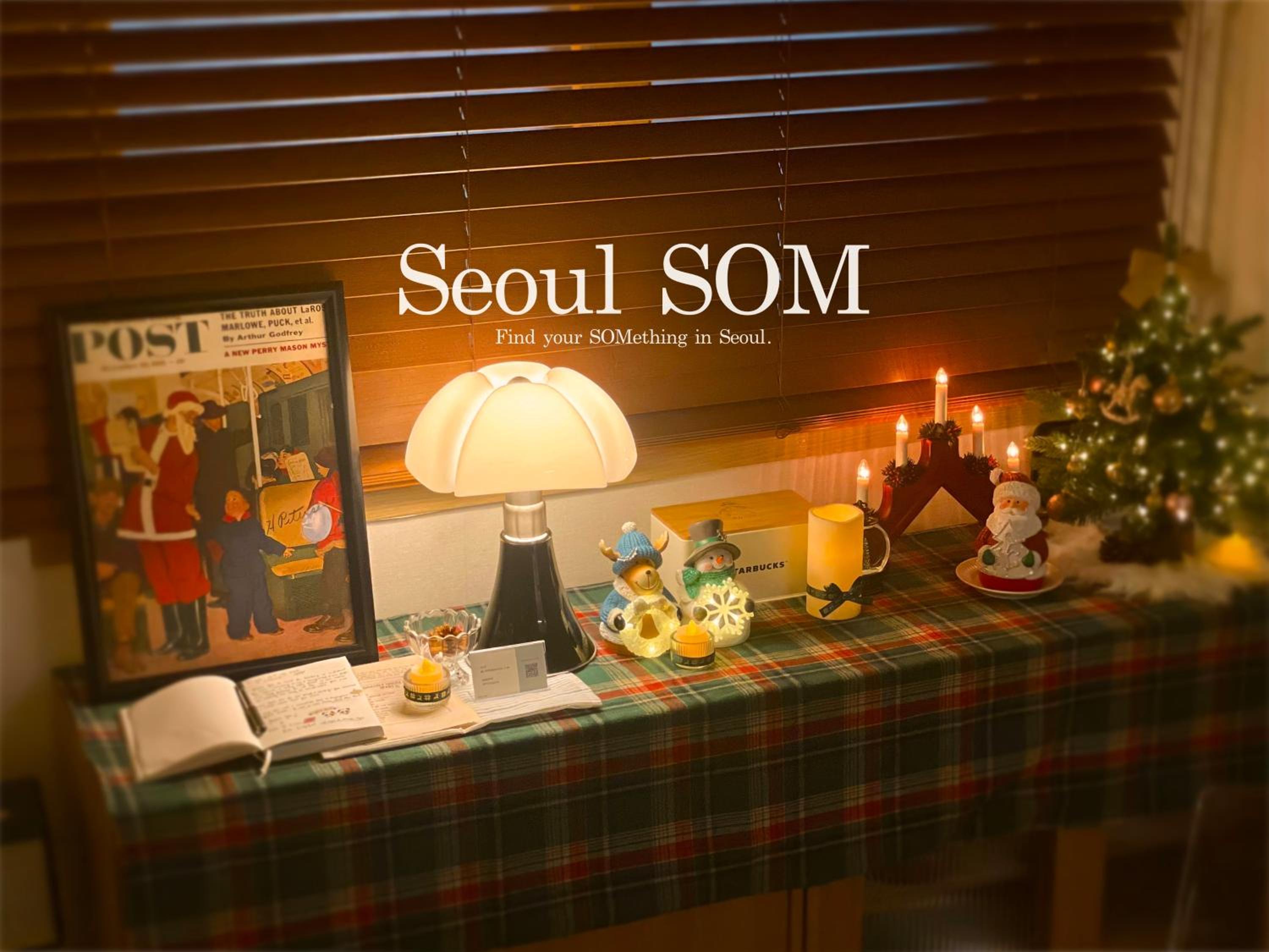 Konkuk University Station 2 Minute Walk Soft Rest in the City Near Seongsu