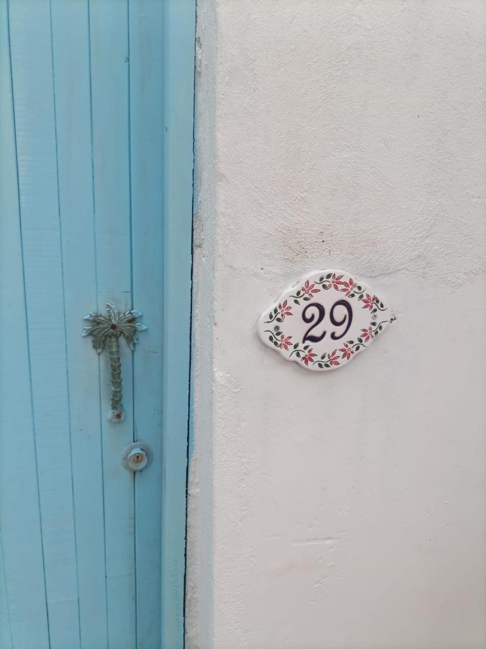 Casa da Dona Filhinha, paz e localização perfeita na vila da Praia do Forte BA