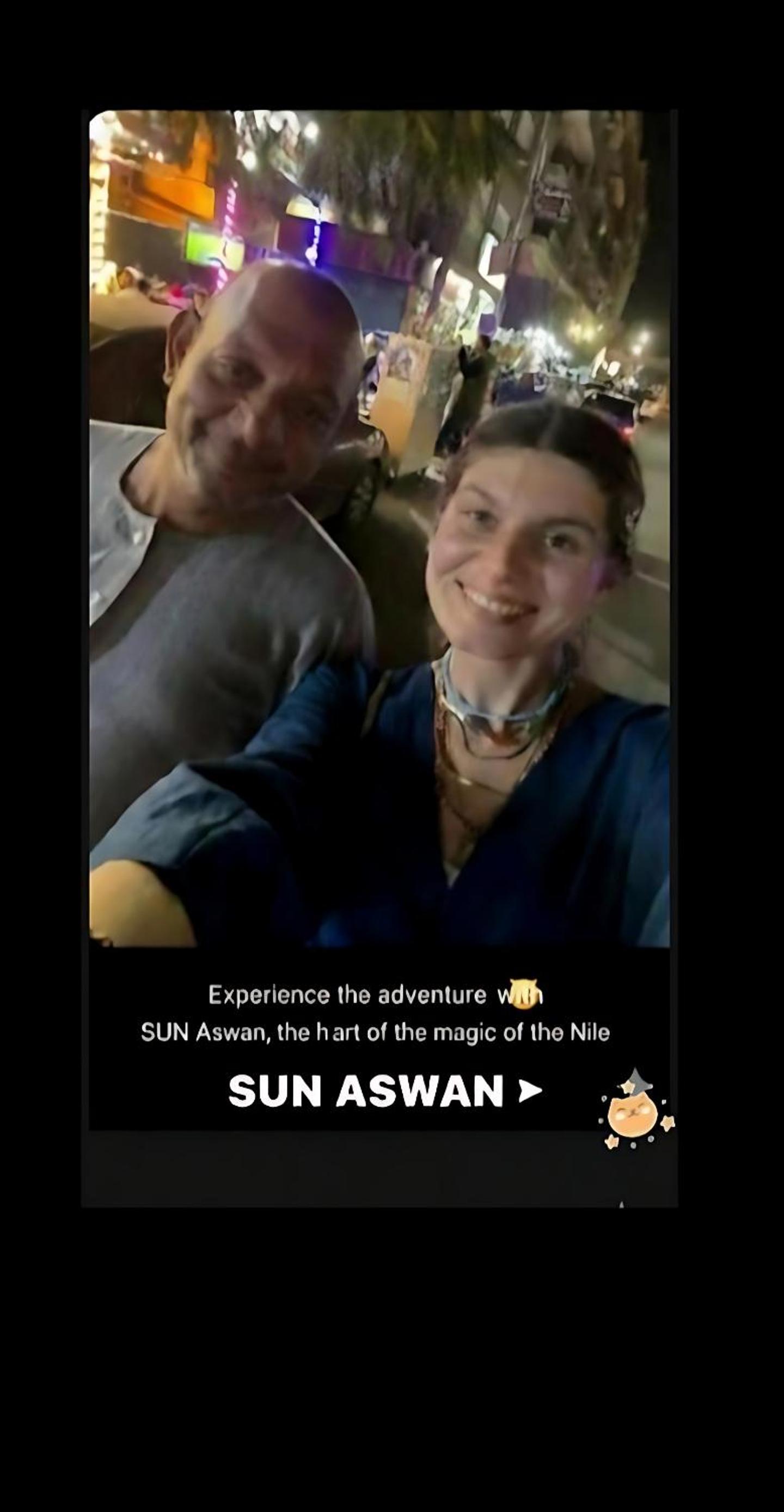 Sun Aswan inn