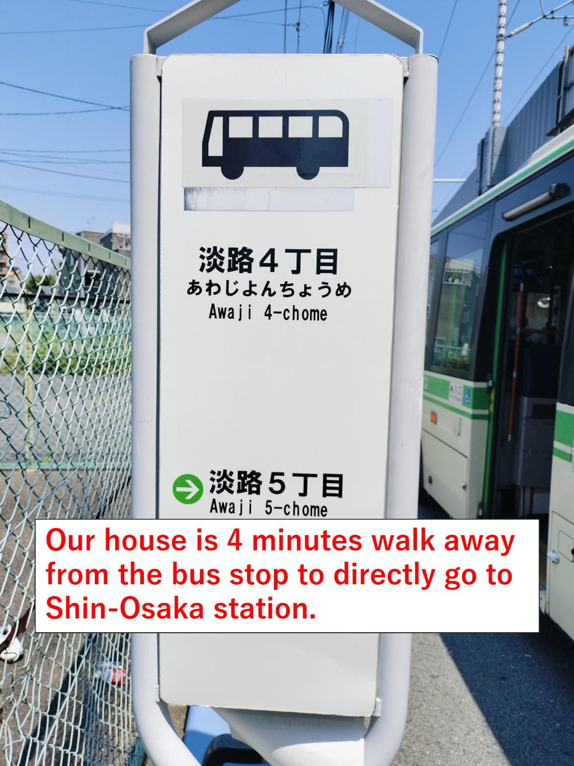 Family Home Osaka Awaji Guest House