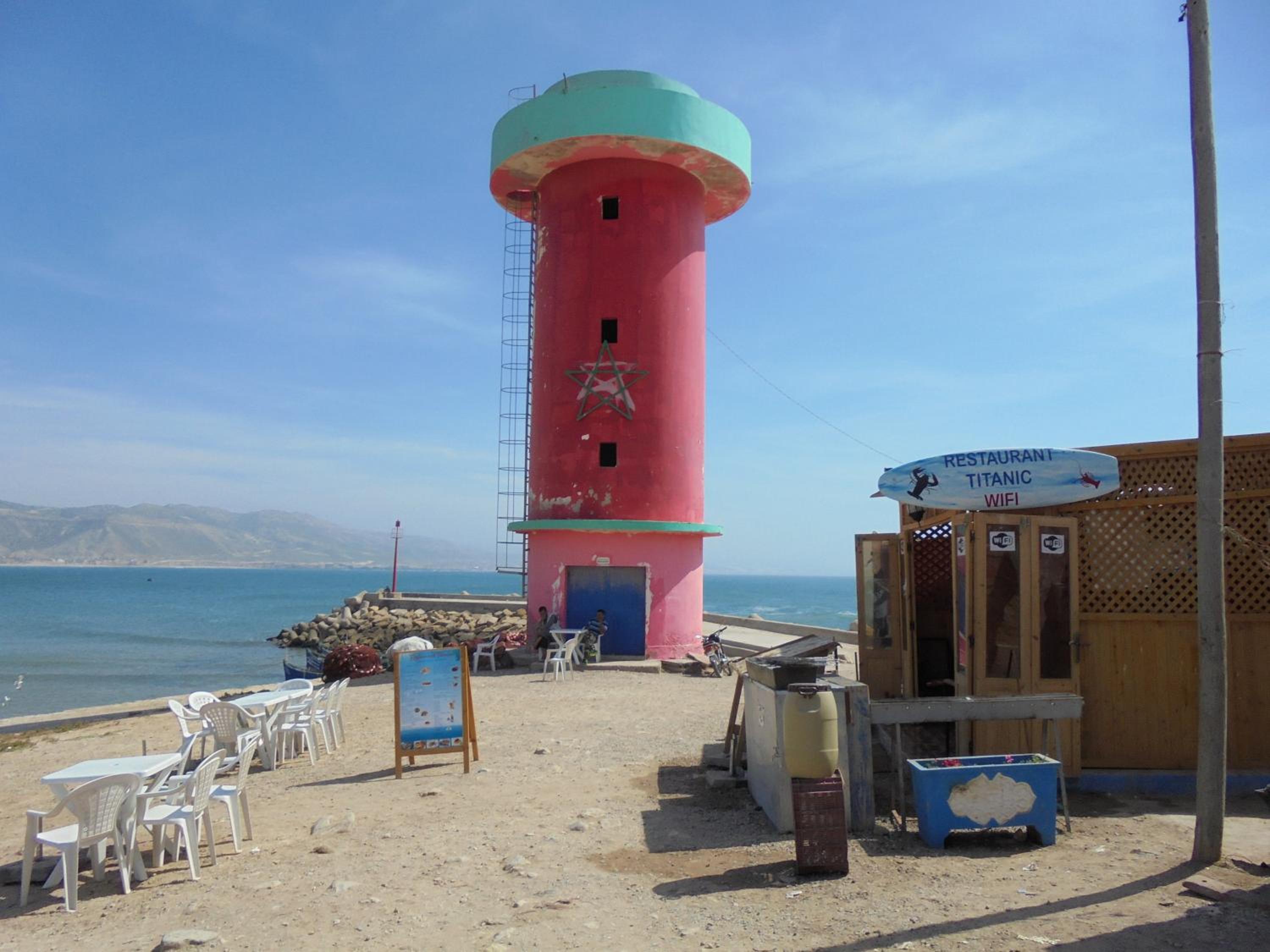 Seaside House