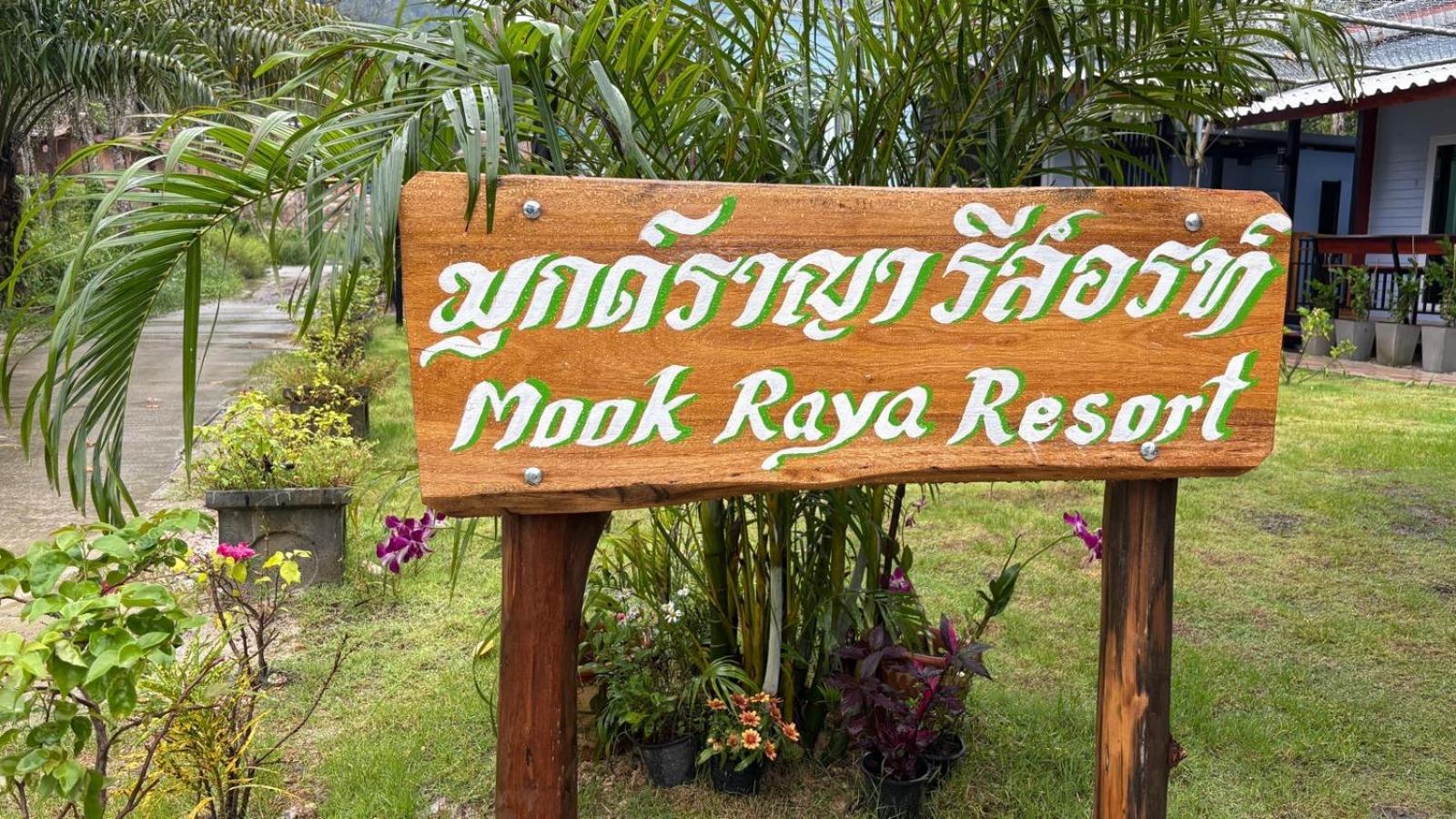 Mook Raya Resort