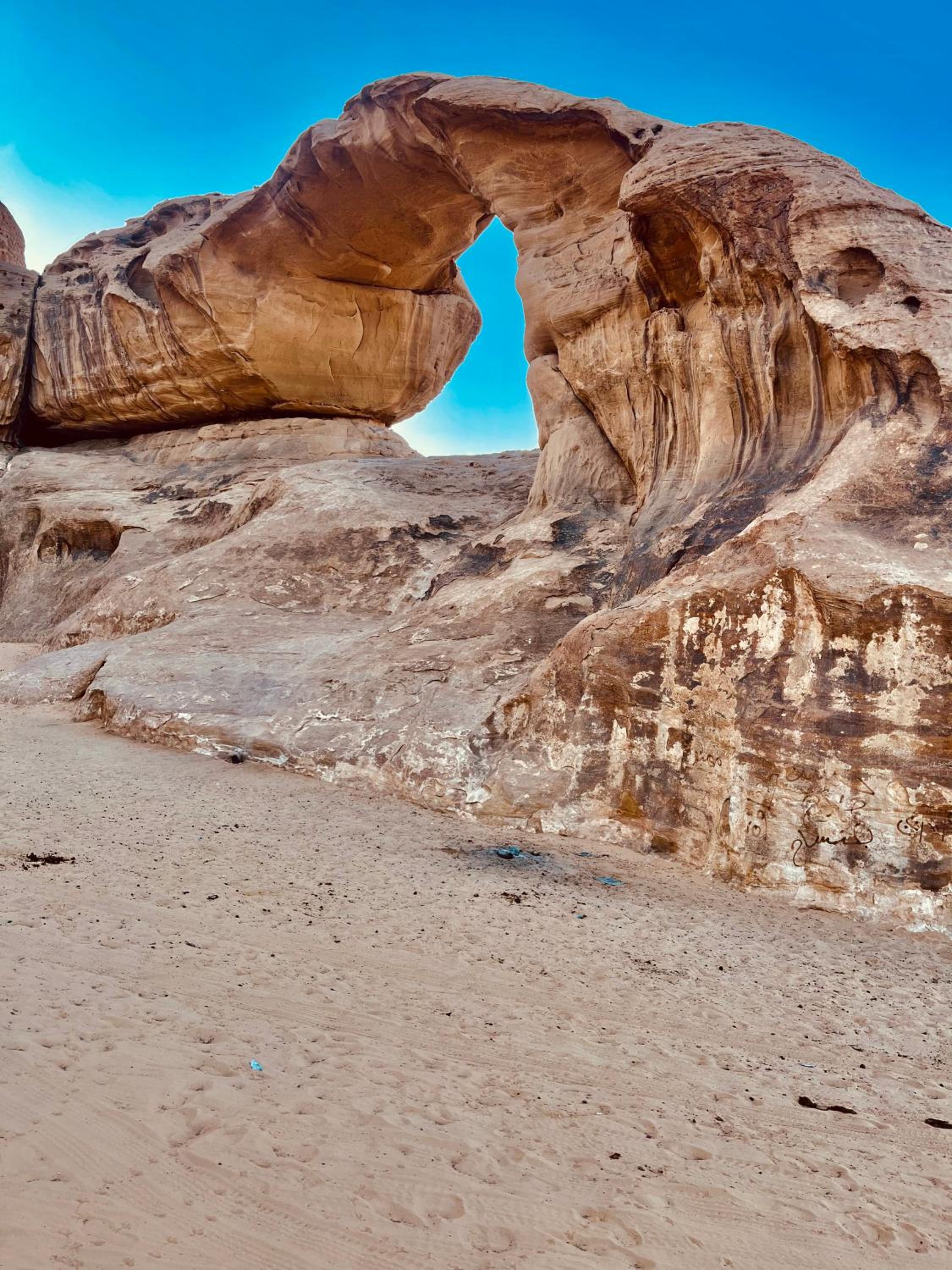 Aethera Sky Retreat Wadi Rum