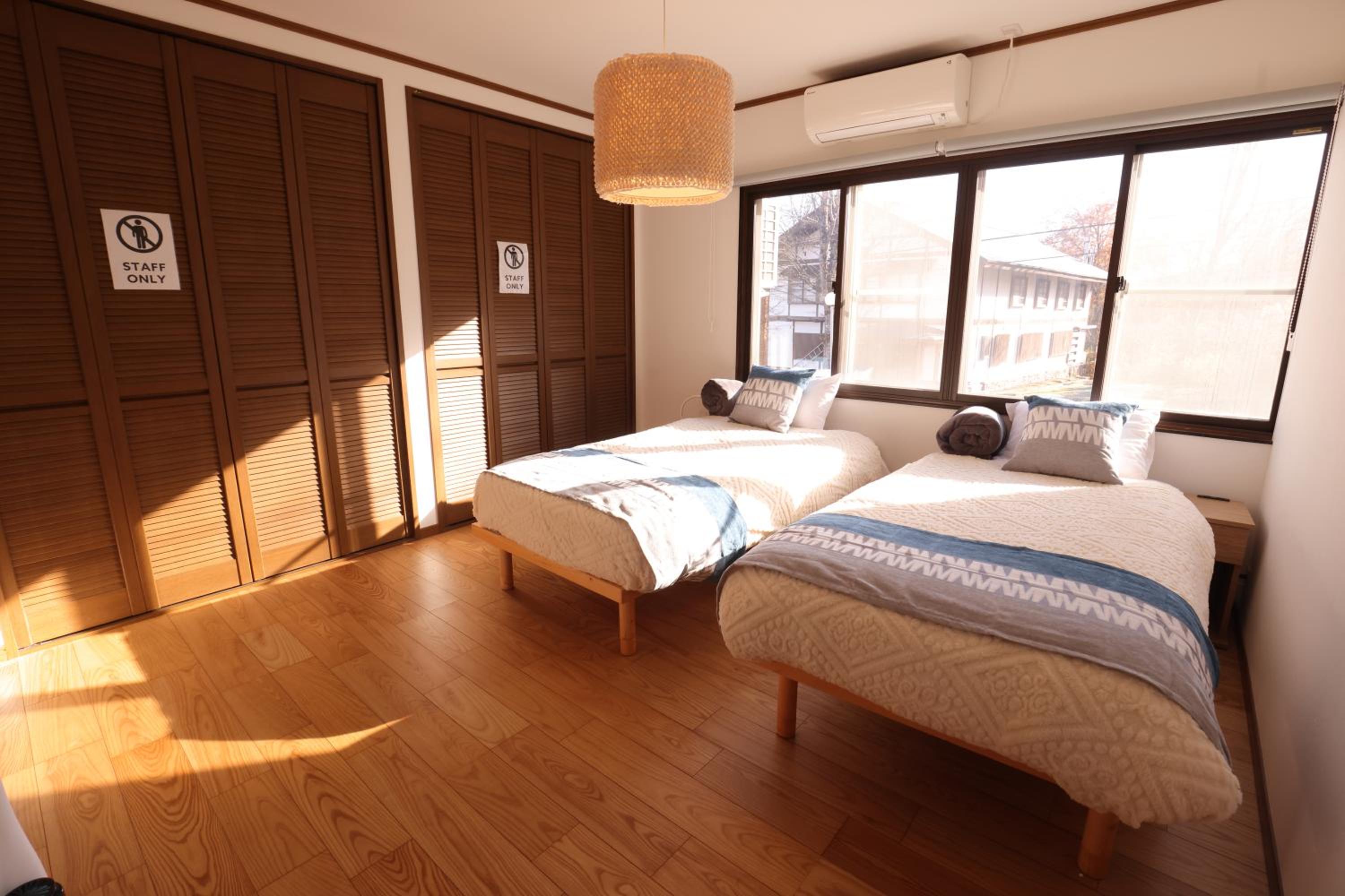 Forest and Stars Akakura Sauna