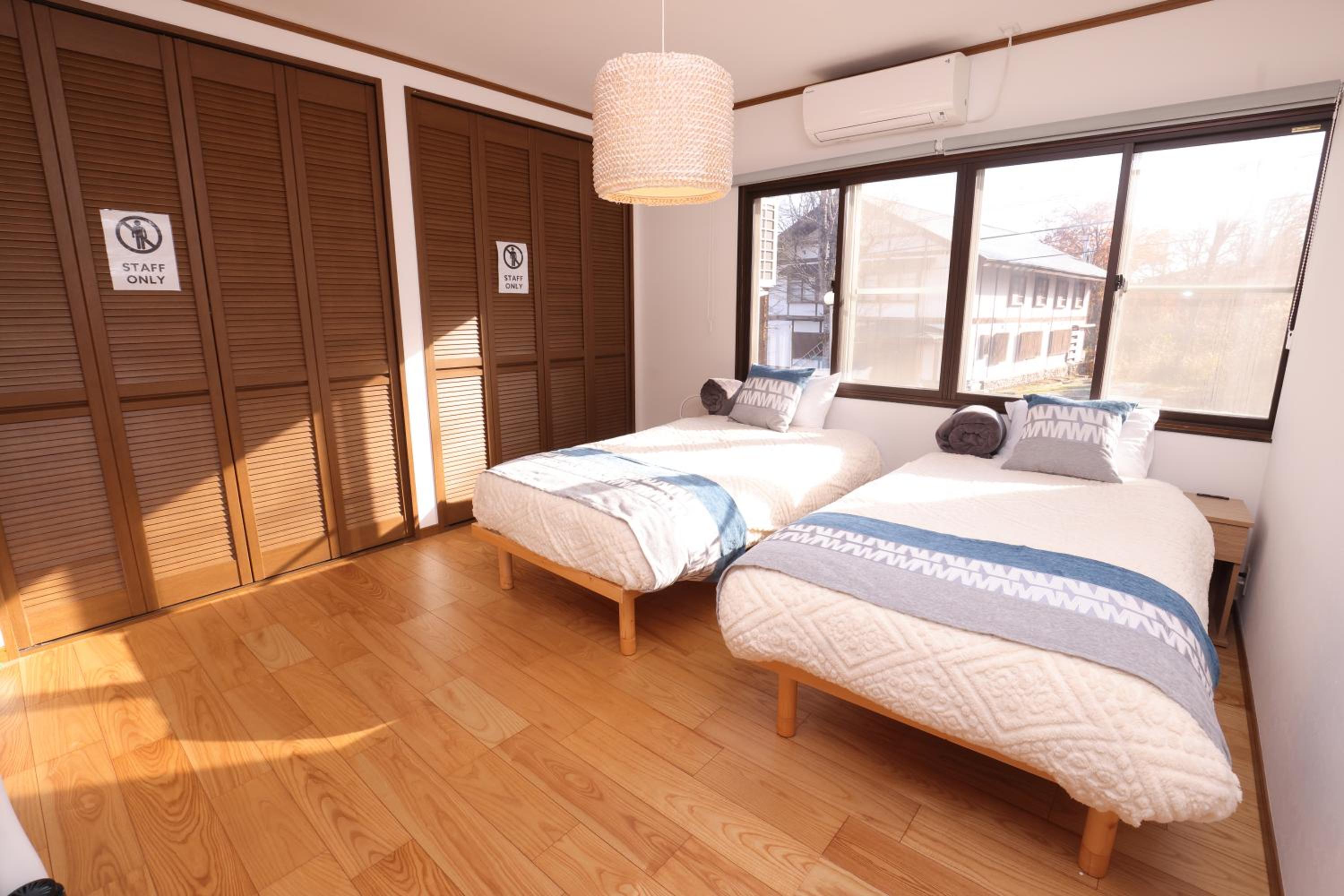 Forest and Stars Akakura Sauna