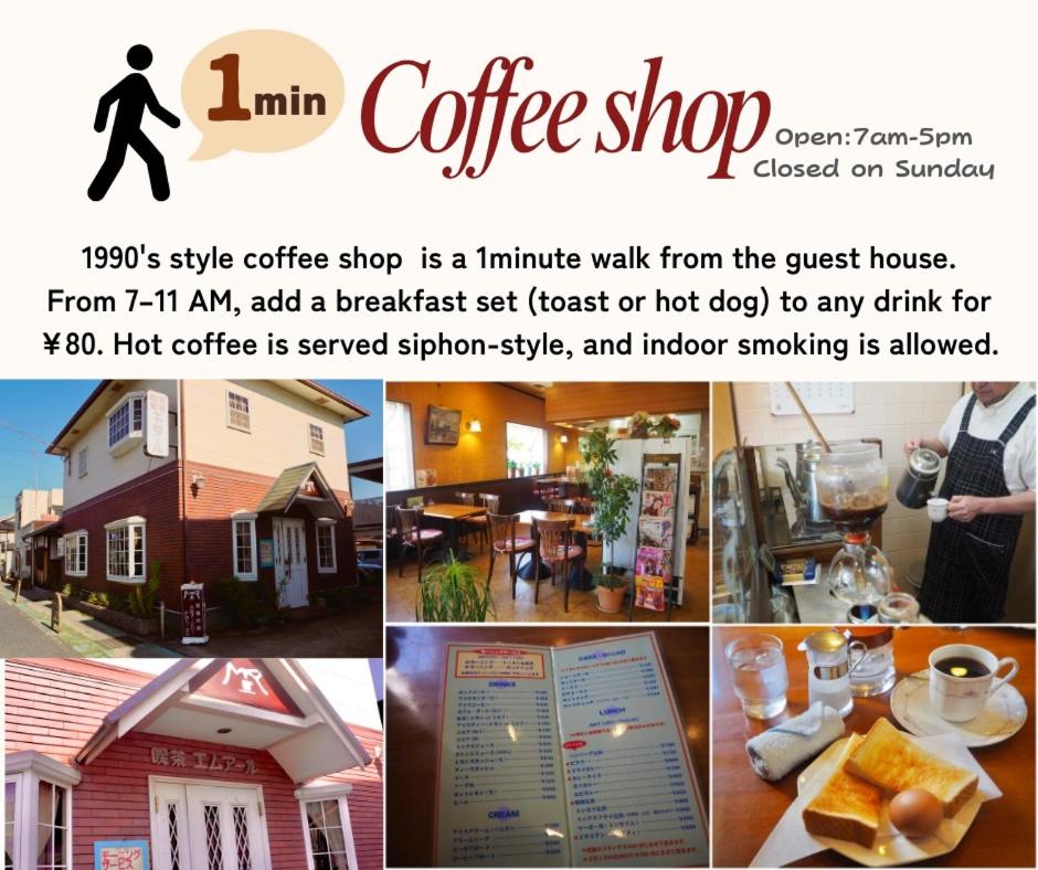 Grand Opening Sale!!! 最大5人まで-関西空港近く-JR日根野駅前-貸切一軒家 Entire House Near Kansai Airport-Max 5 people-The Palm Guest House