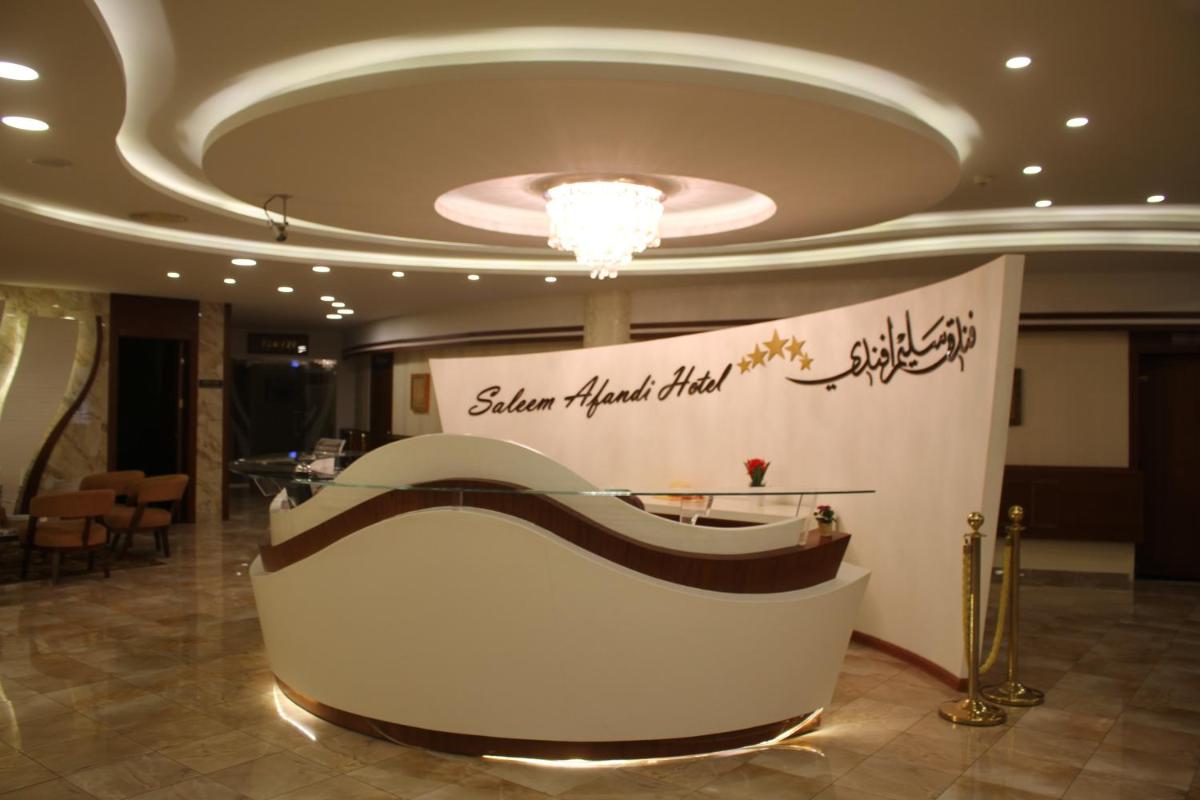 hotel reception