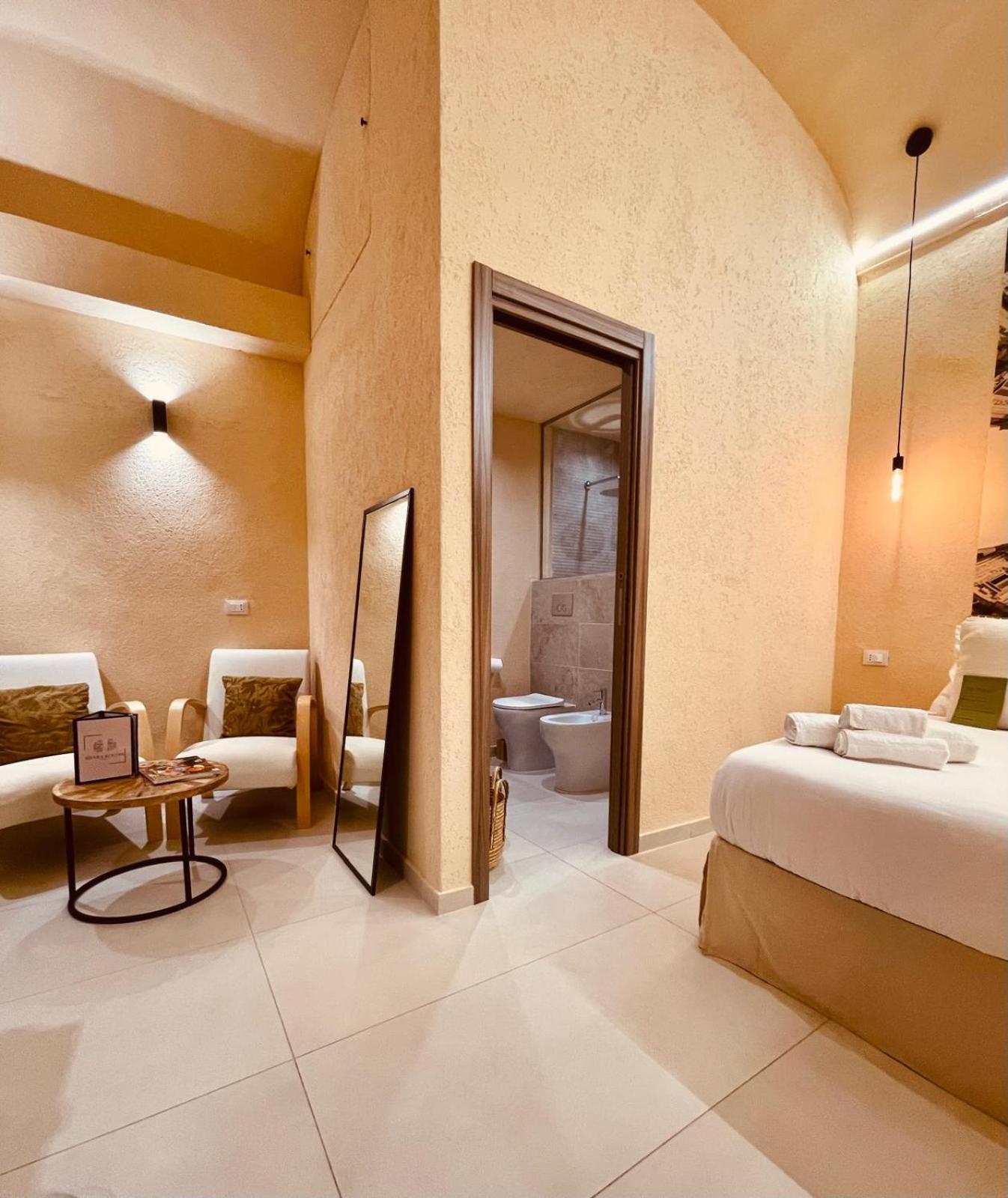 Bìfara Rooms