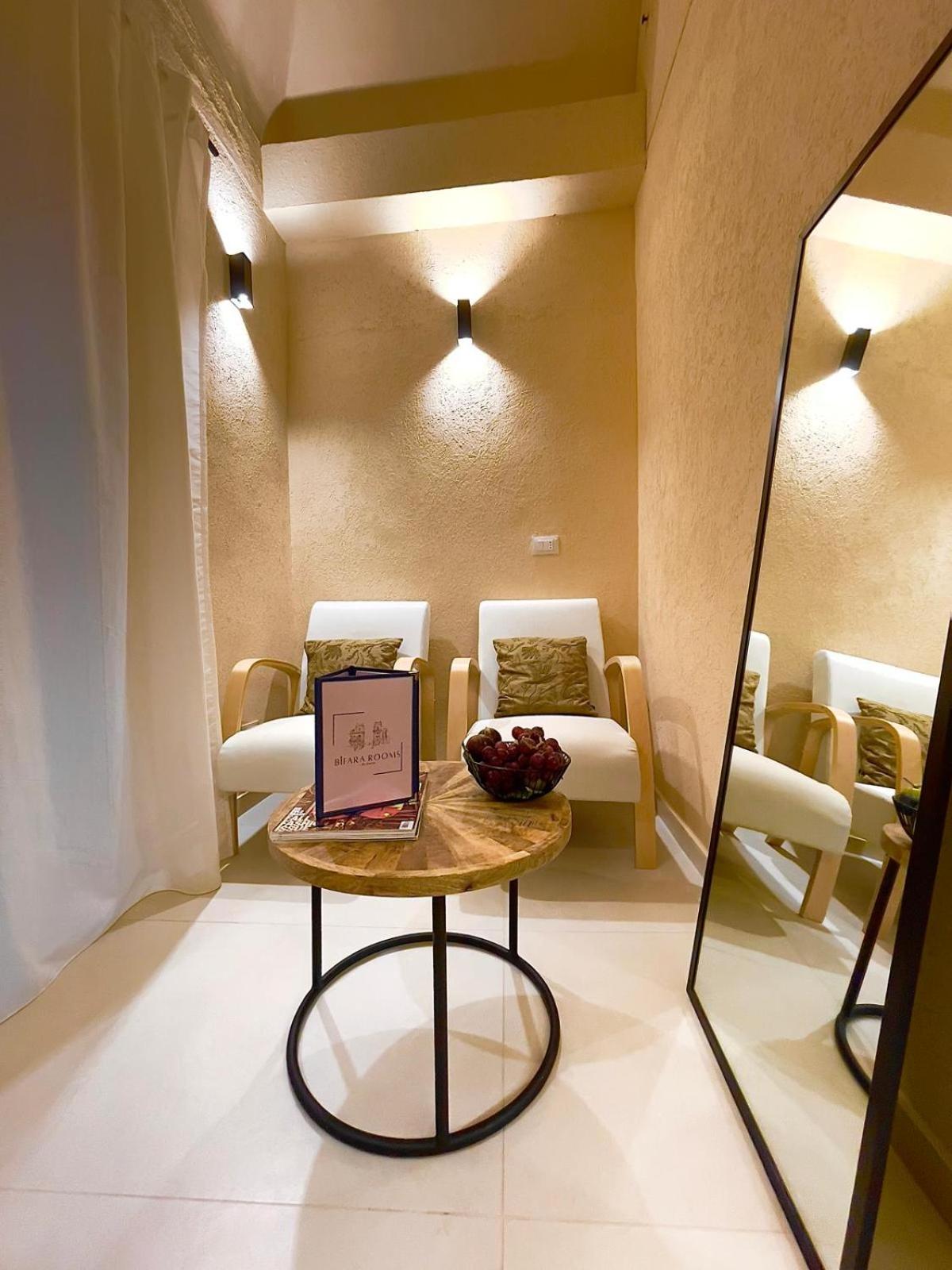 Bìfara Rooms