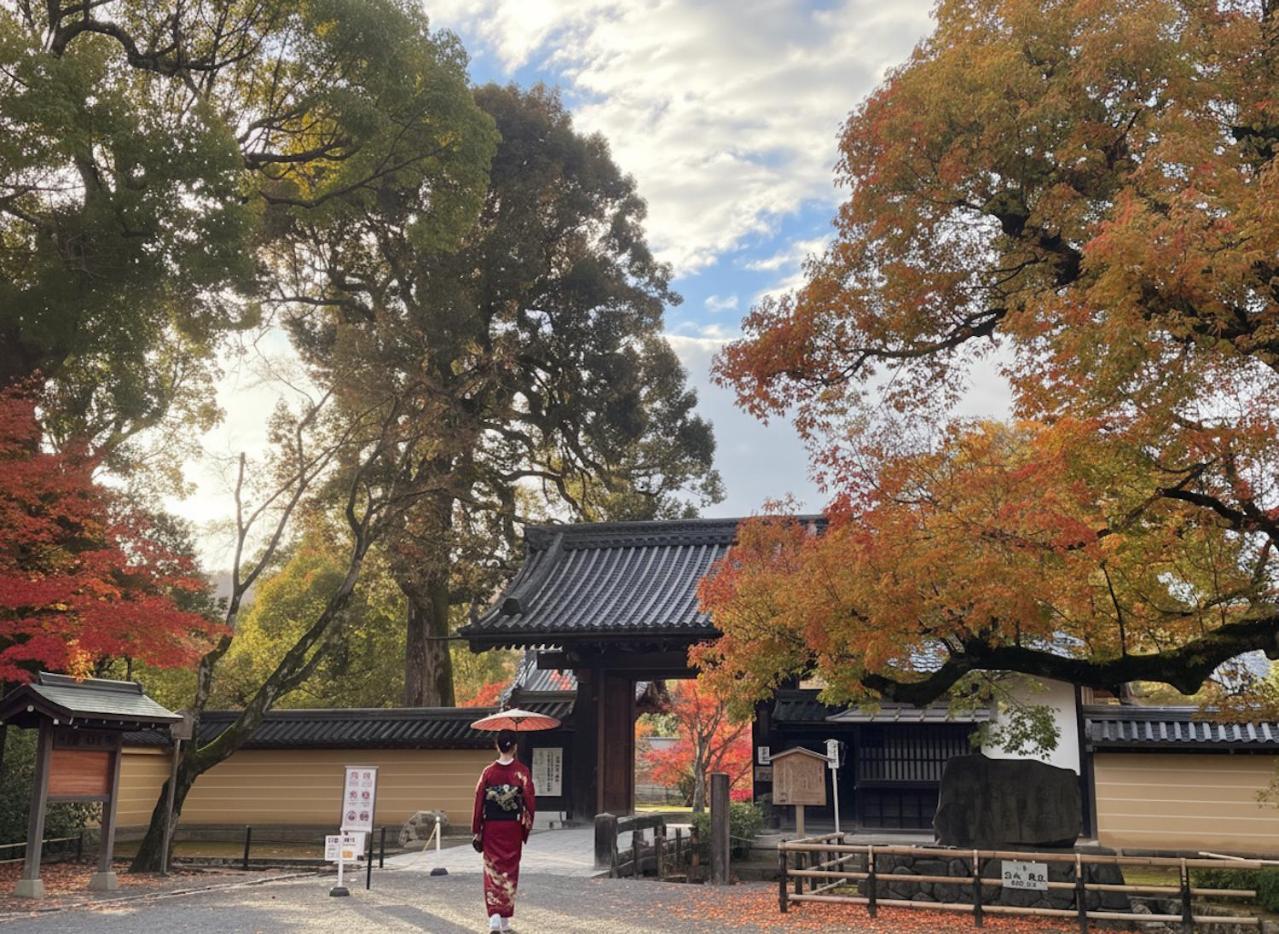 KINO SPACE Kyoto
