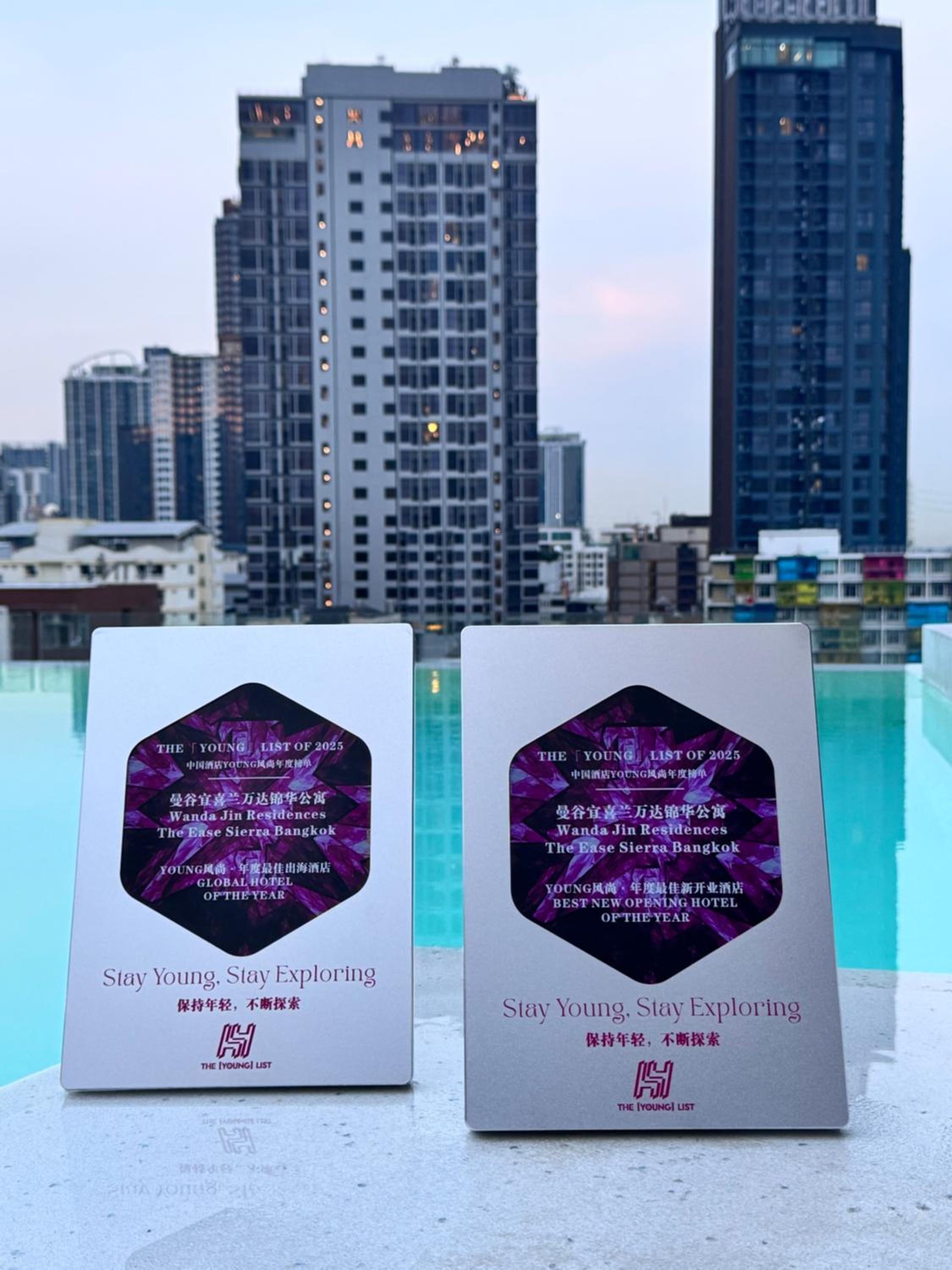 Wanda Jin Residences The Ease Sierra Bangkok