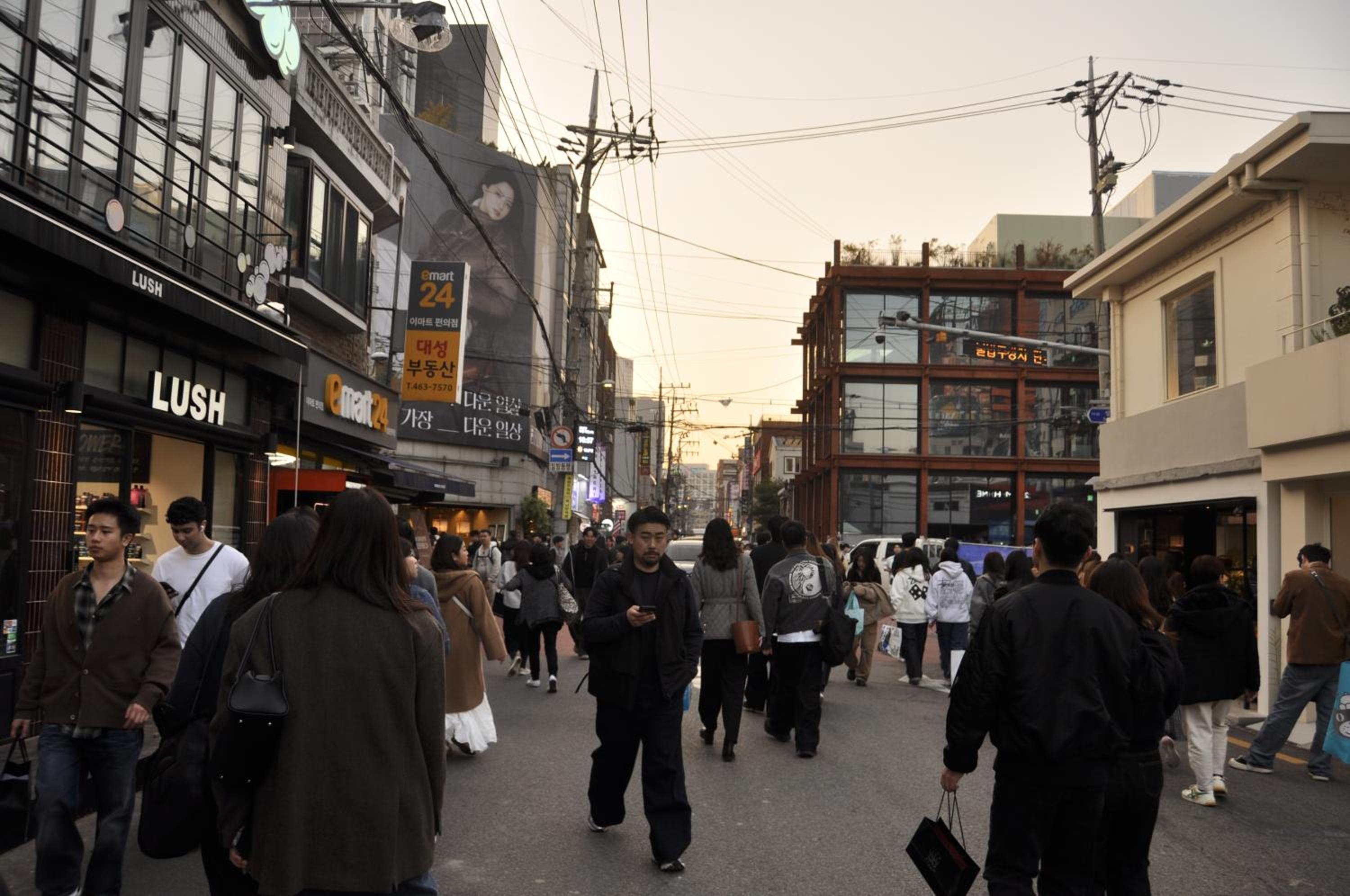 The Terrace Seoul