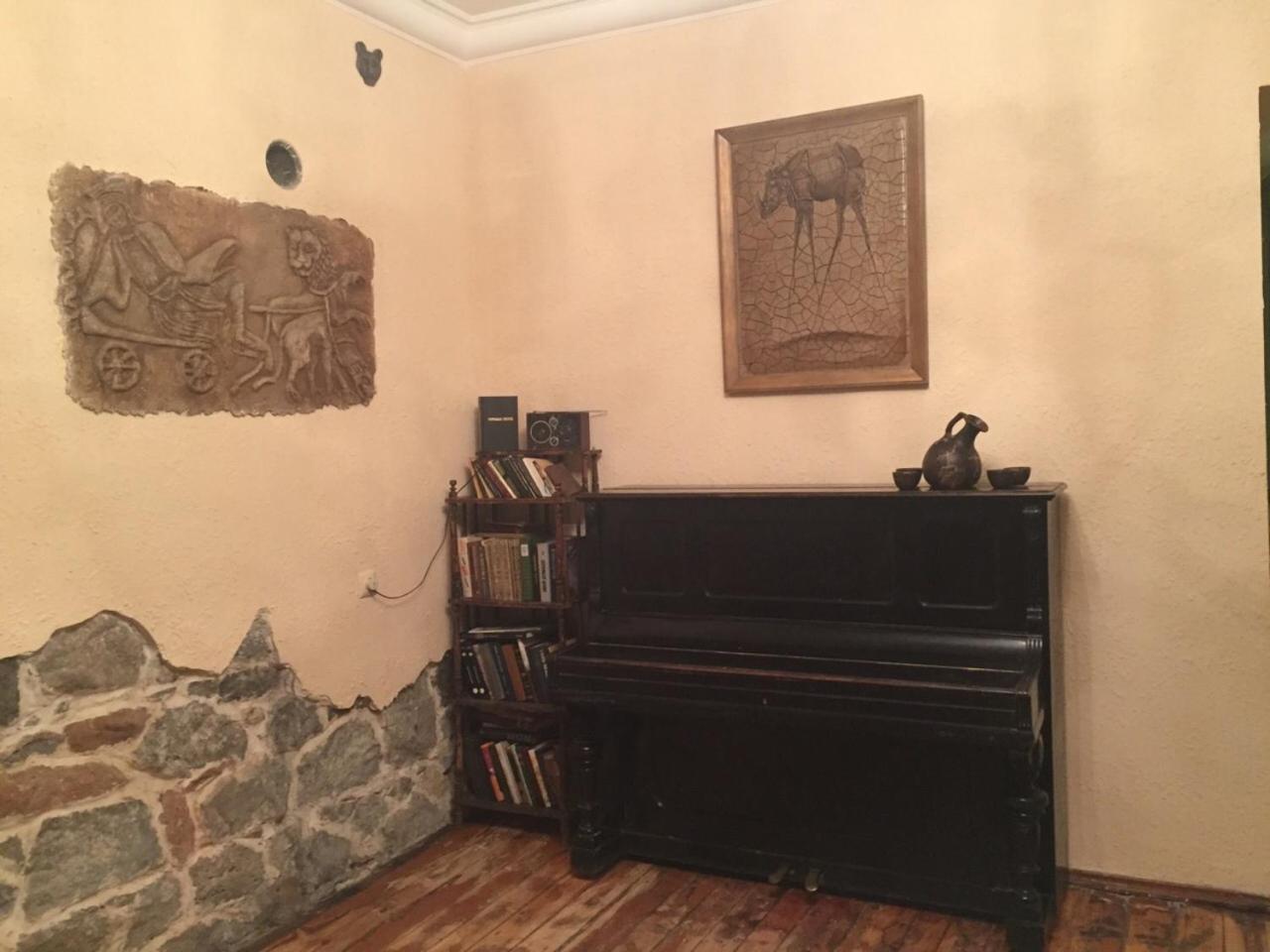 Master's House Dayan