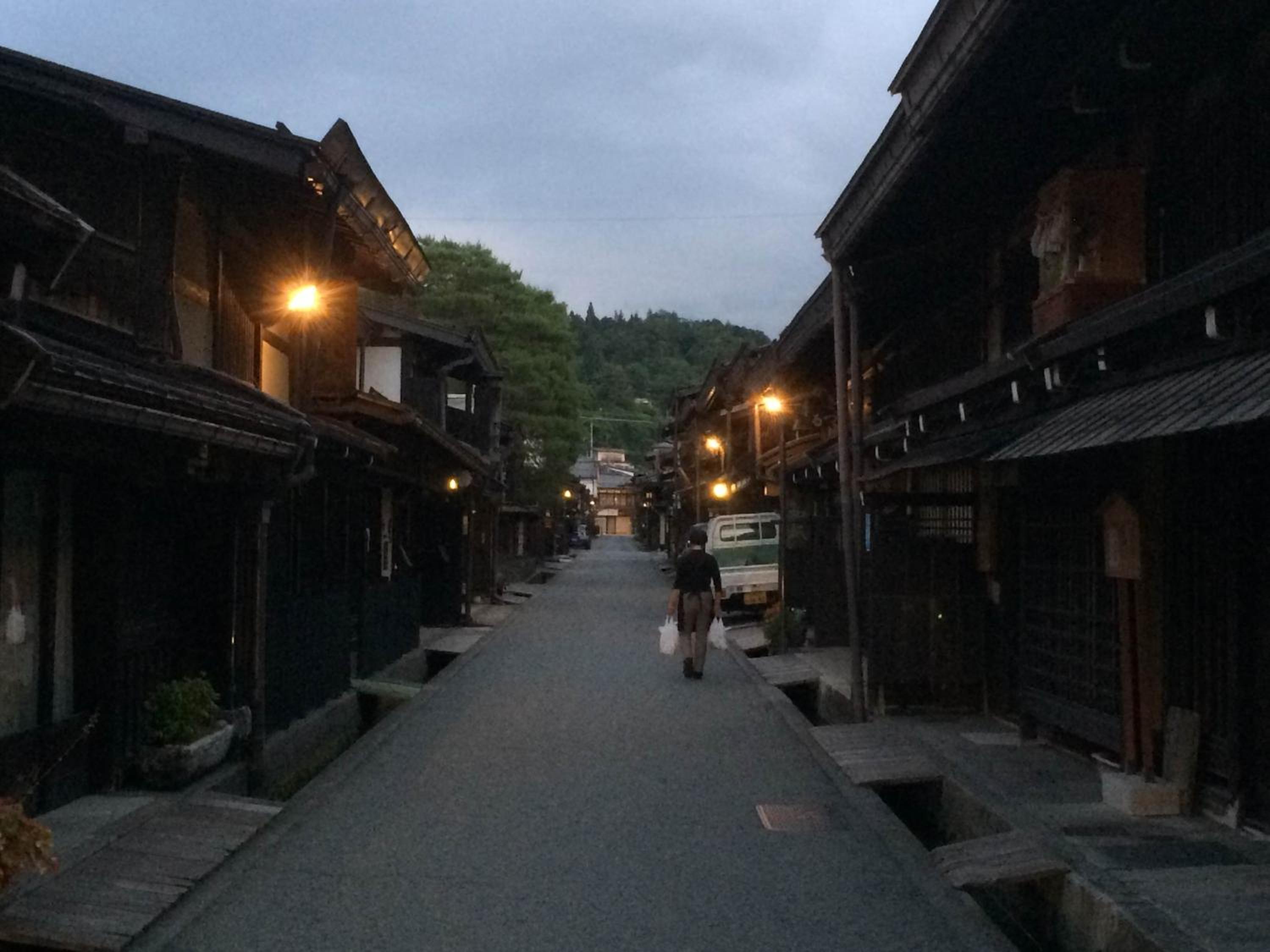 Takayama Ninja House