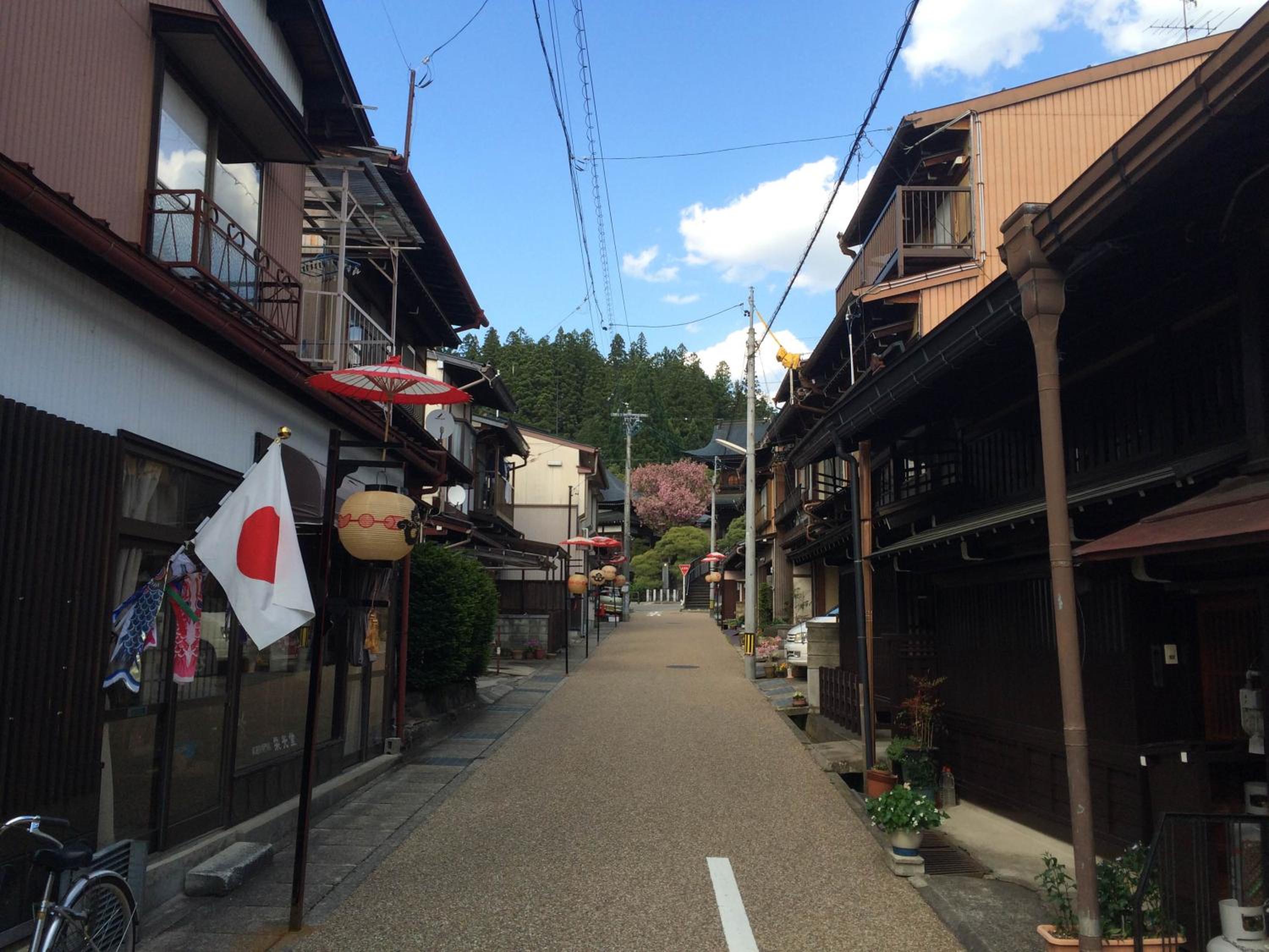 Takayama Ninja House