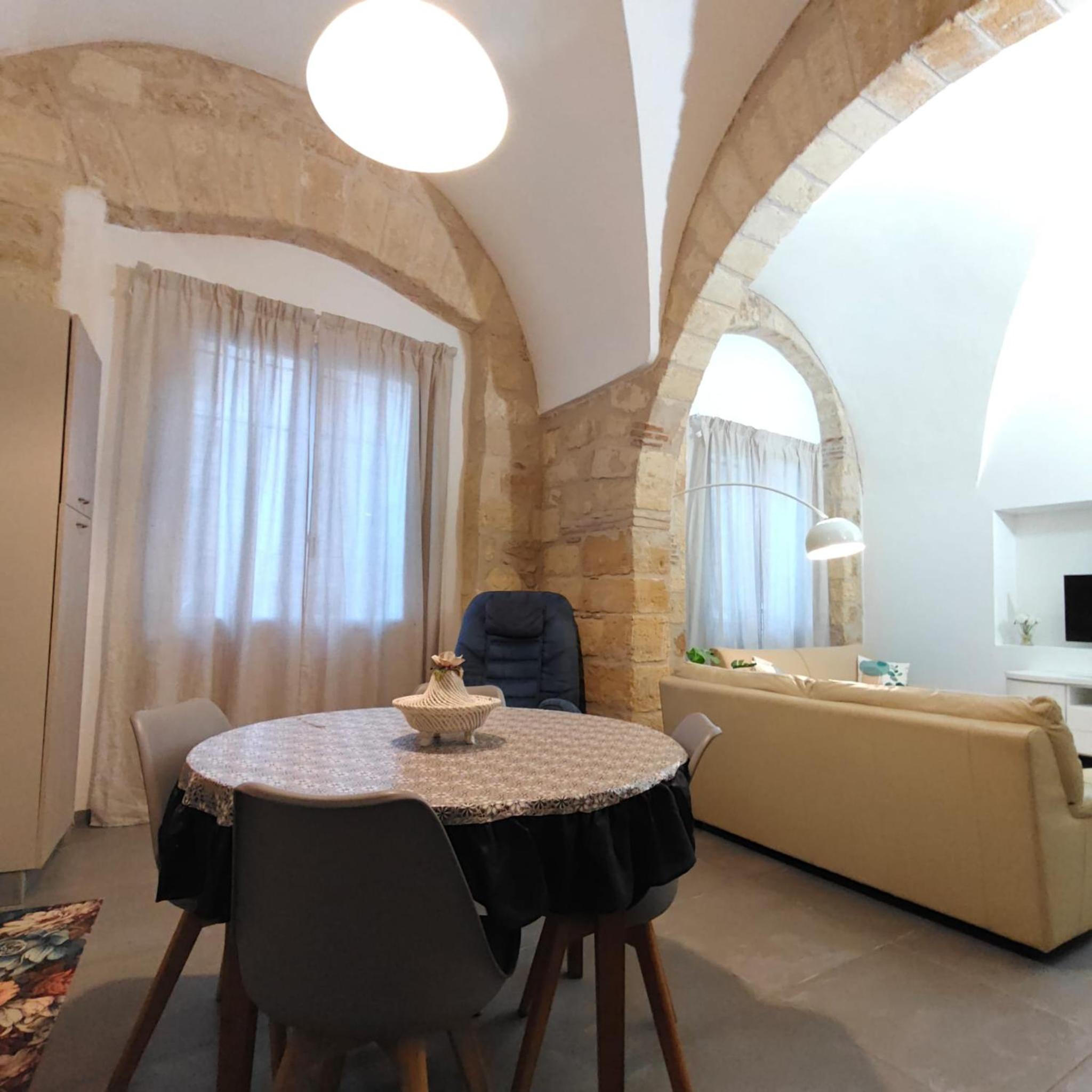 Casa Archi