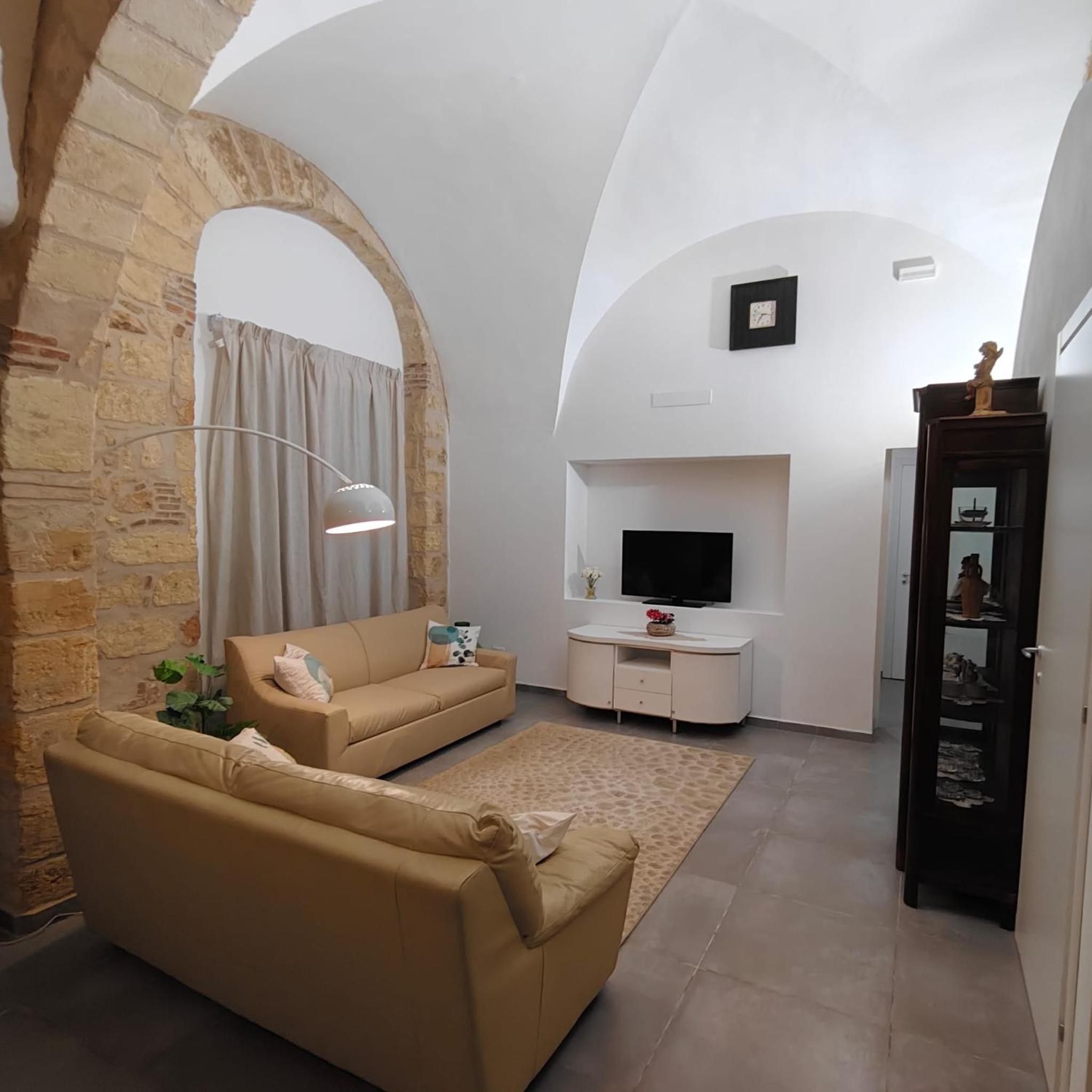 Casa Archi