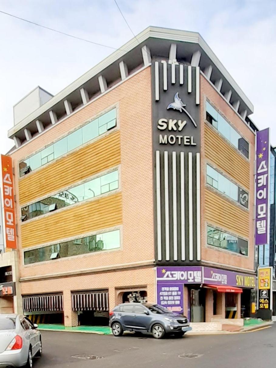 Sky Motel