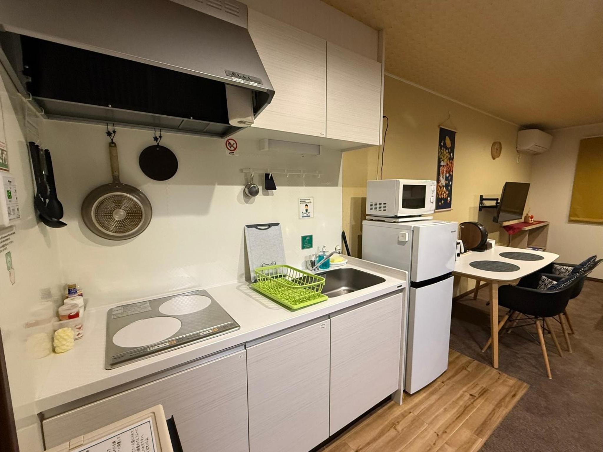 Vieuno Hida Takayama -Live Locally in Cozy Rooms near Takayama Station!