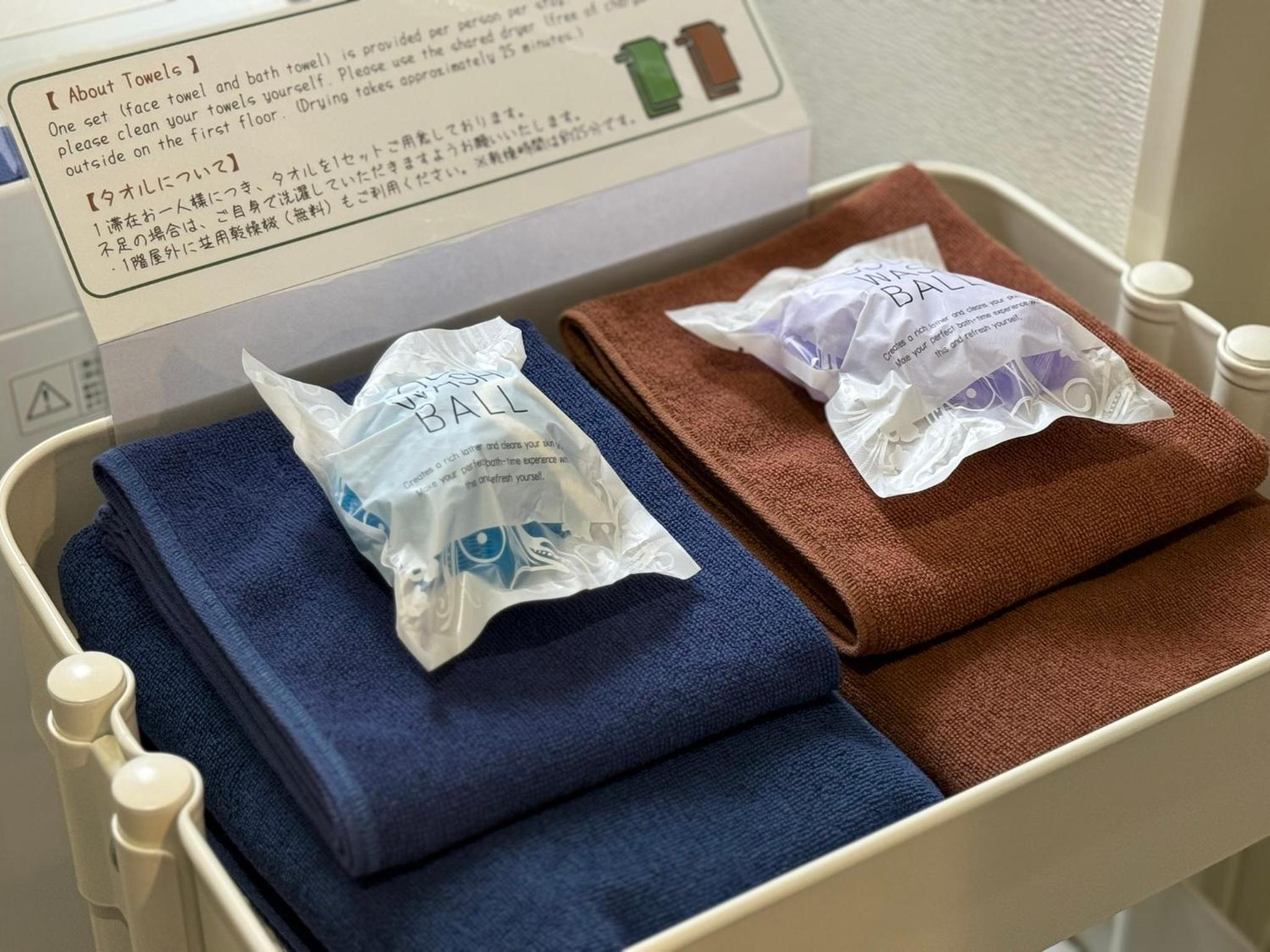Vieuno Hida Takayama -Live Locally in Cozy Rooms near Takayama Station!