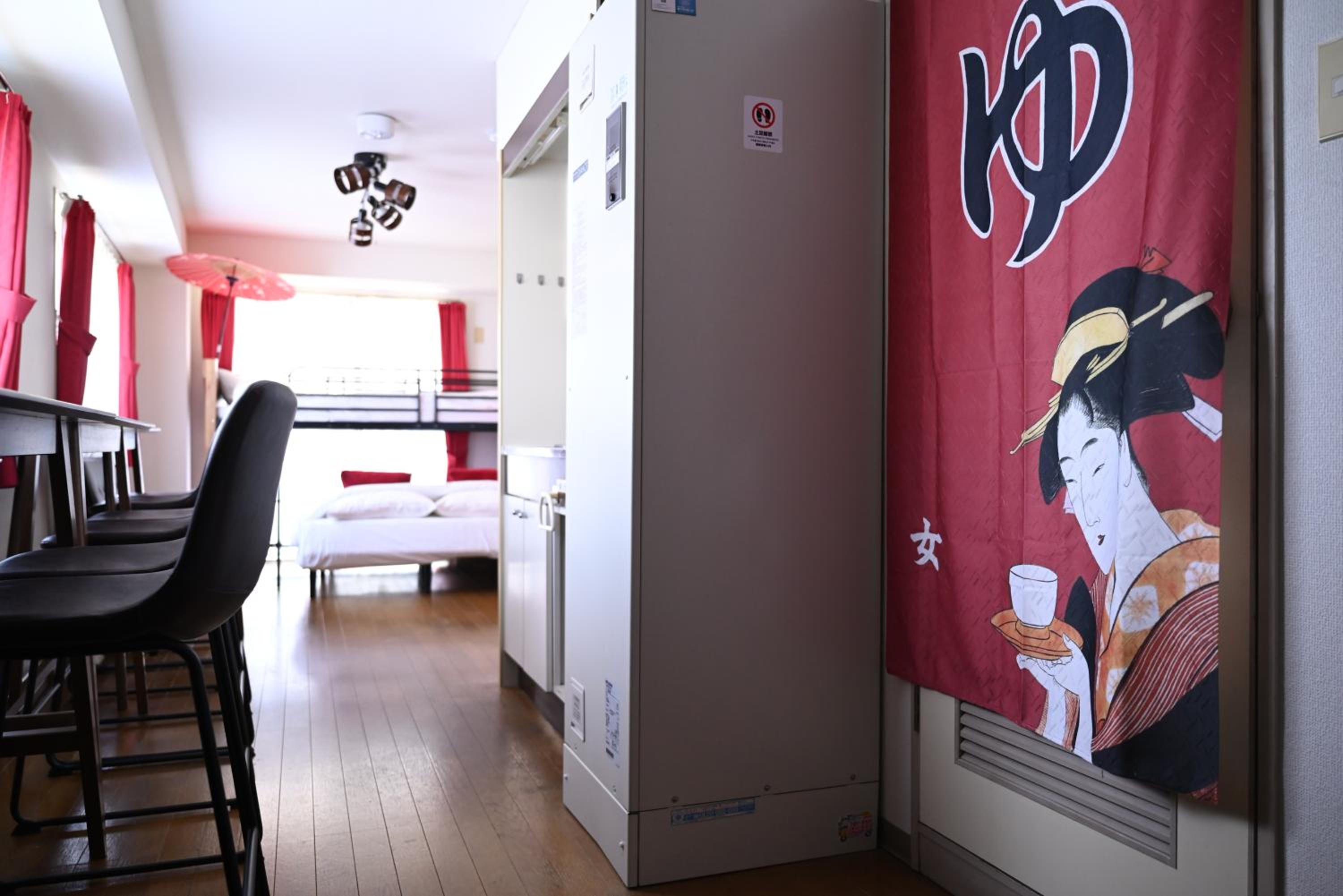 OMORI Red&Blue Hotel