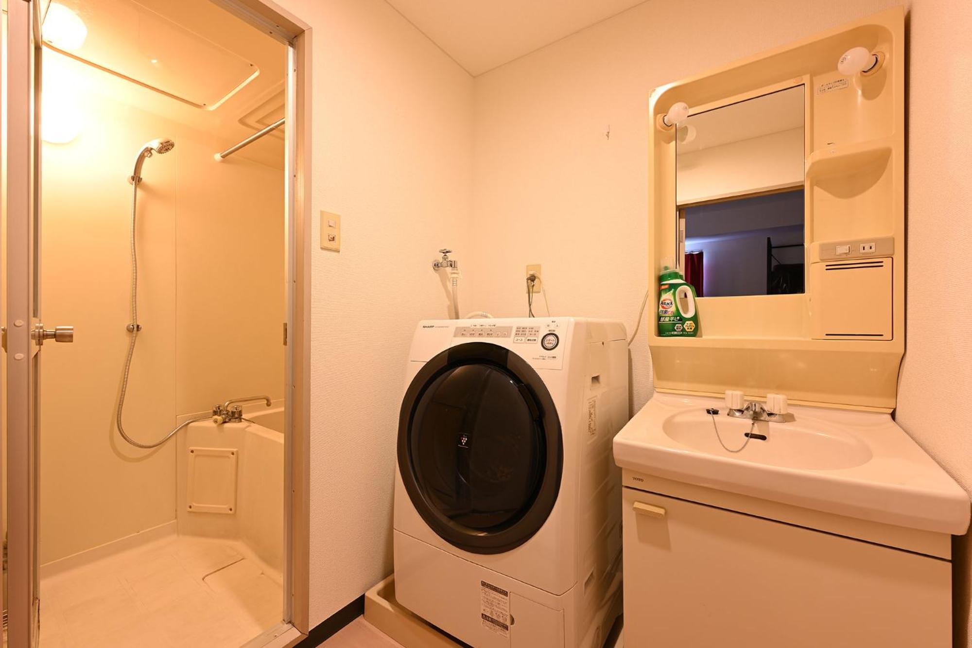 OMORI Red&Blue Hotel