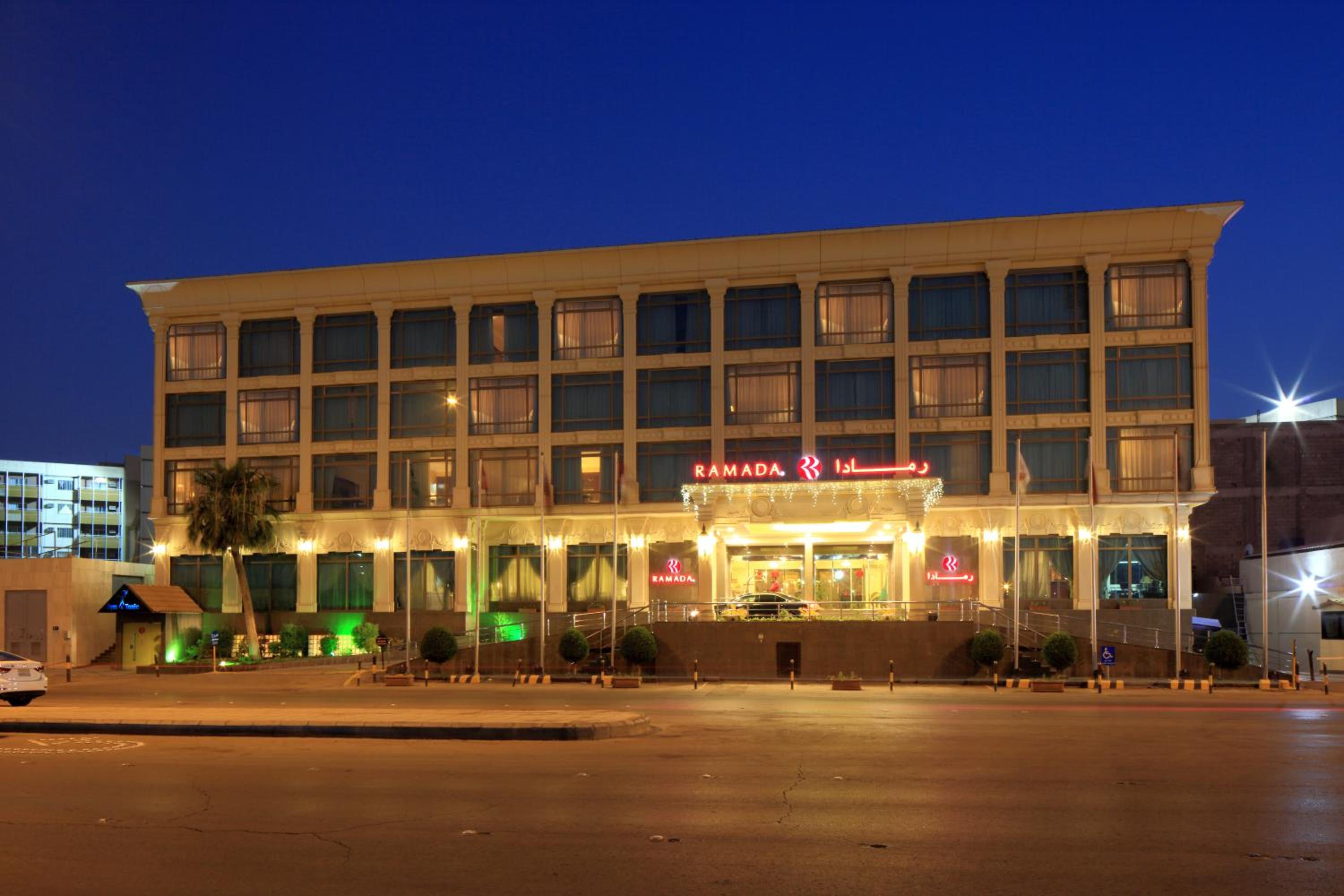 Hotel Ramada by Wyndham Hotel Riyadh