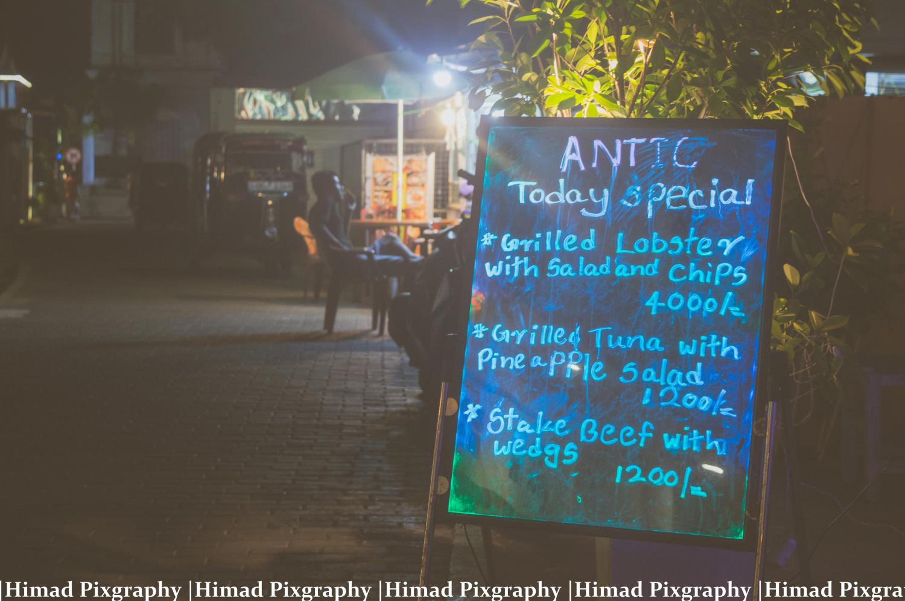 Antic Guesthouse - Galle Fort