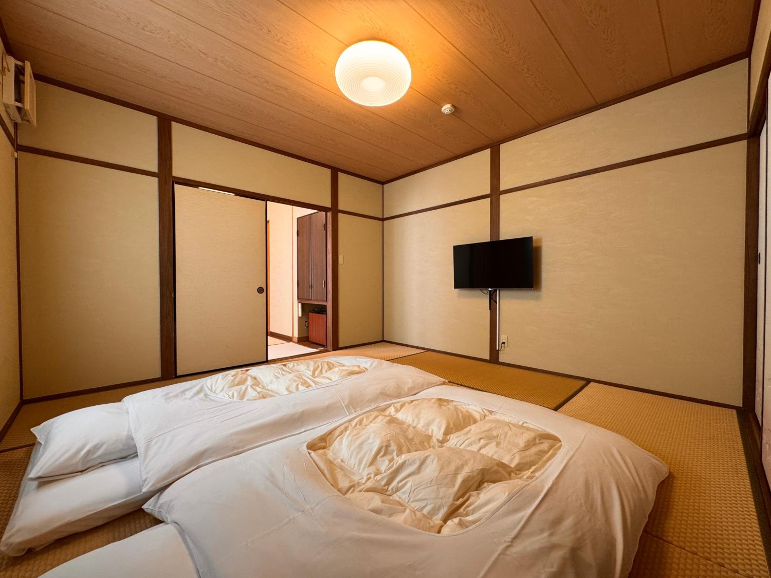 Yufuin Ryokan Yufumomiji