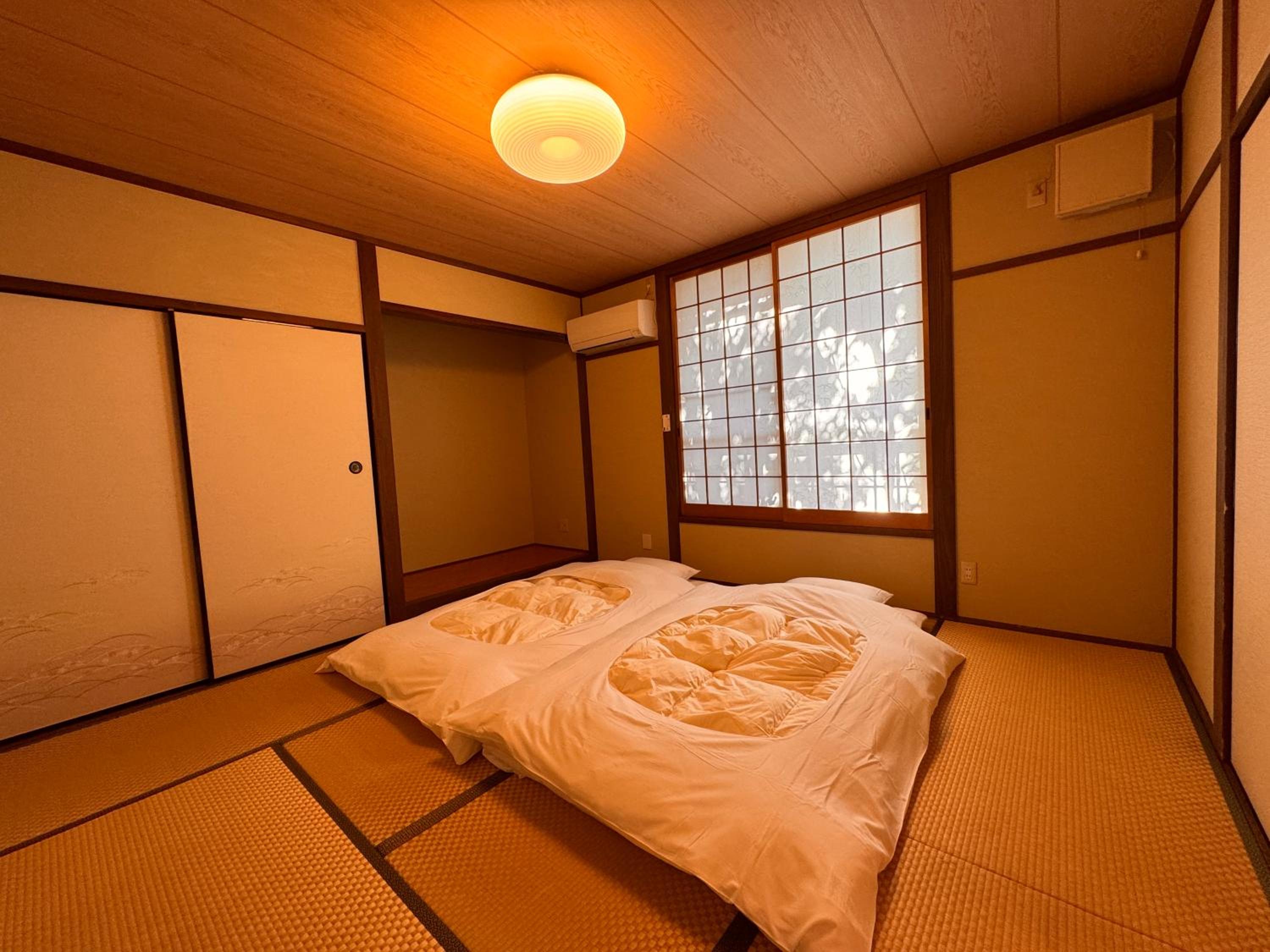 Yufuin Ryokan Yufumomiji