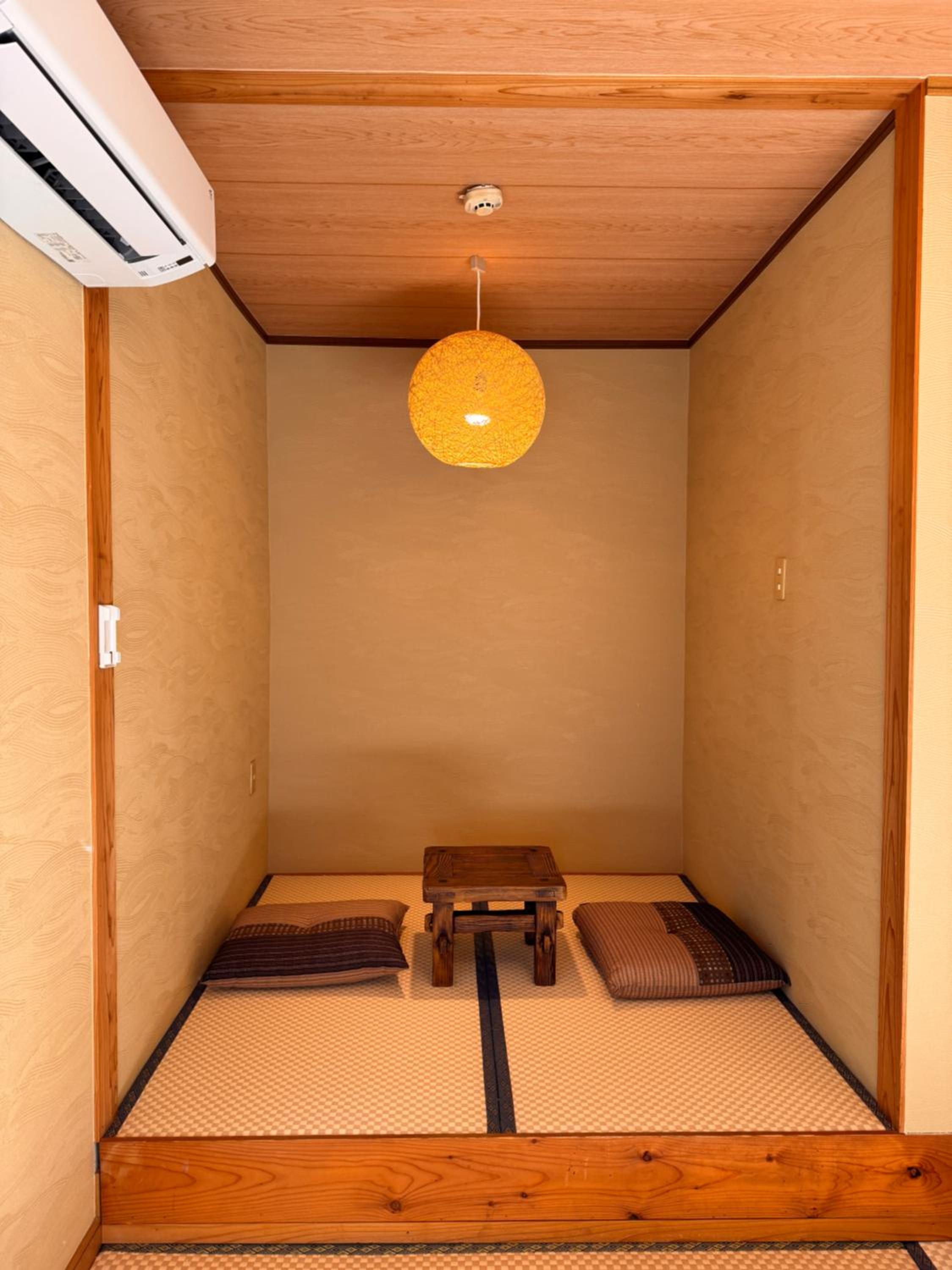Yufuin Ryokan Yufumomiji