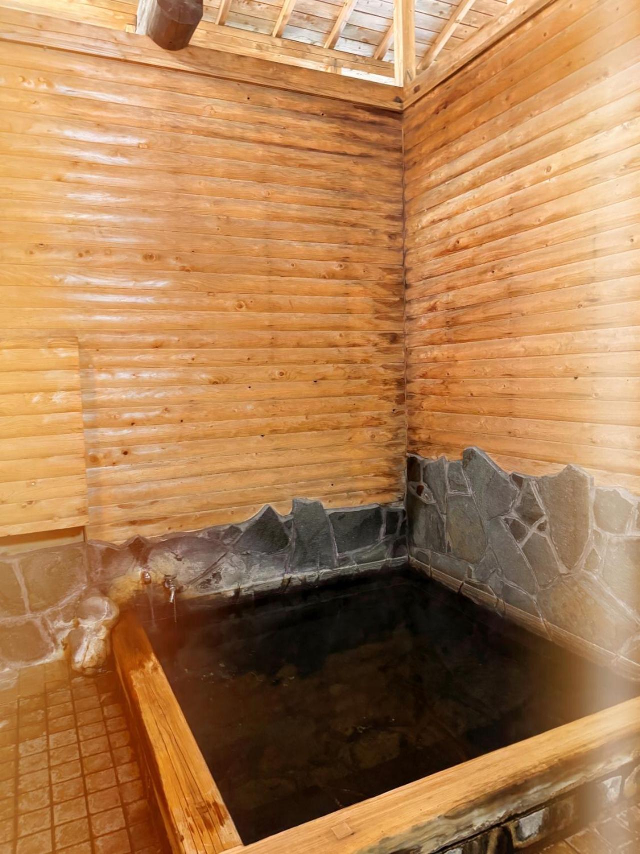 Yufuin Ryokan Yufumomiji
