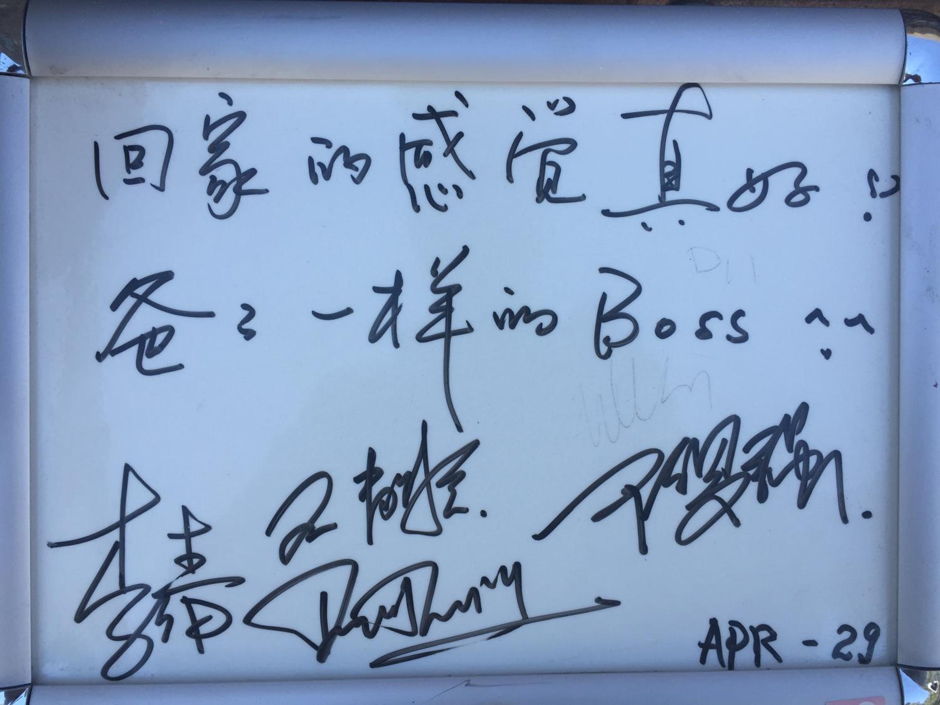 Historical Goreme House - Image 14