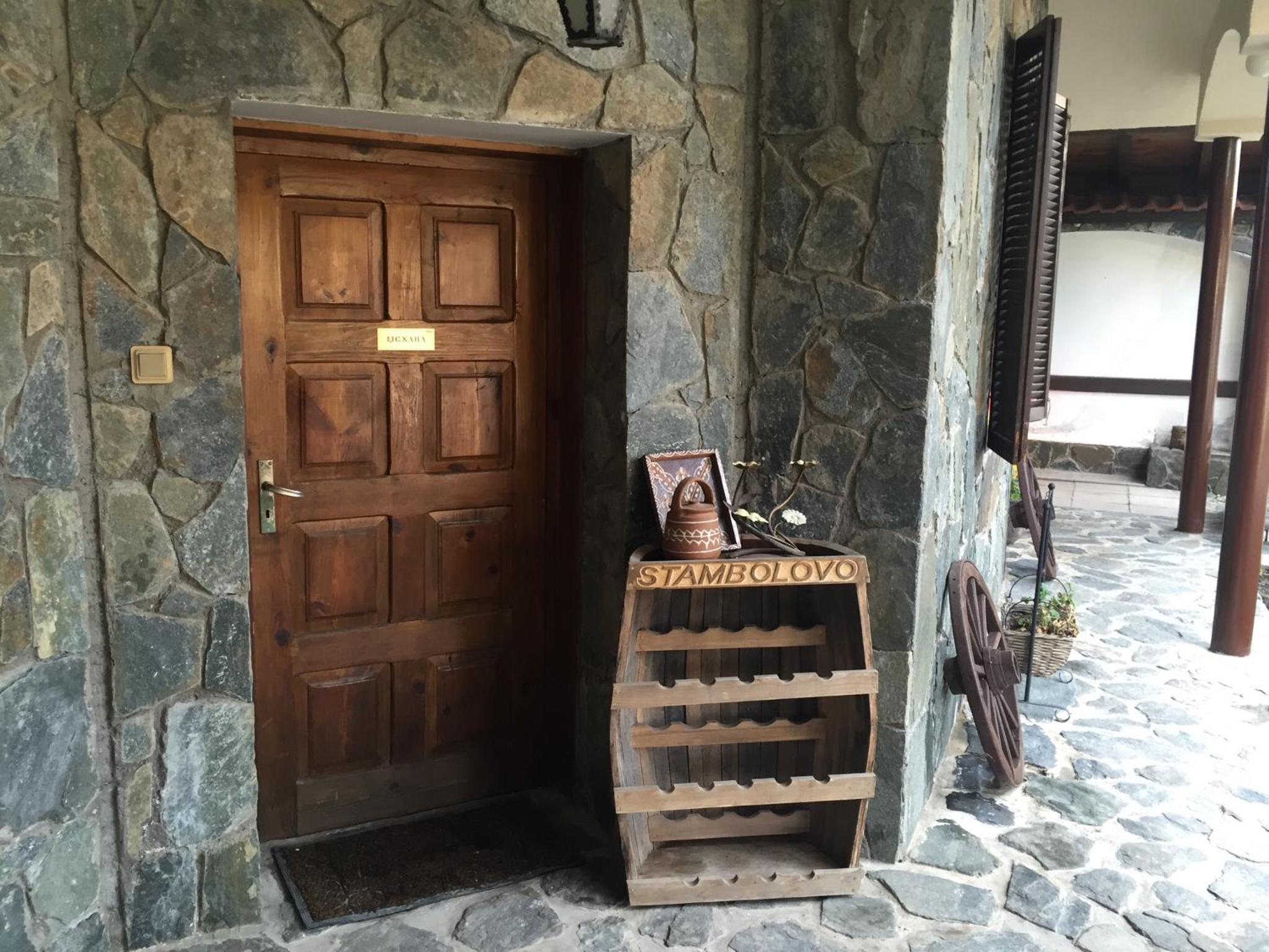 Guest House Mira