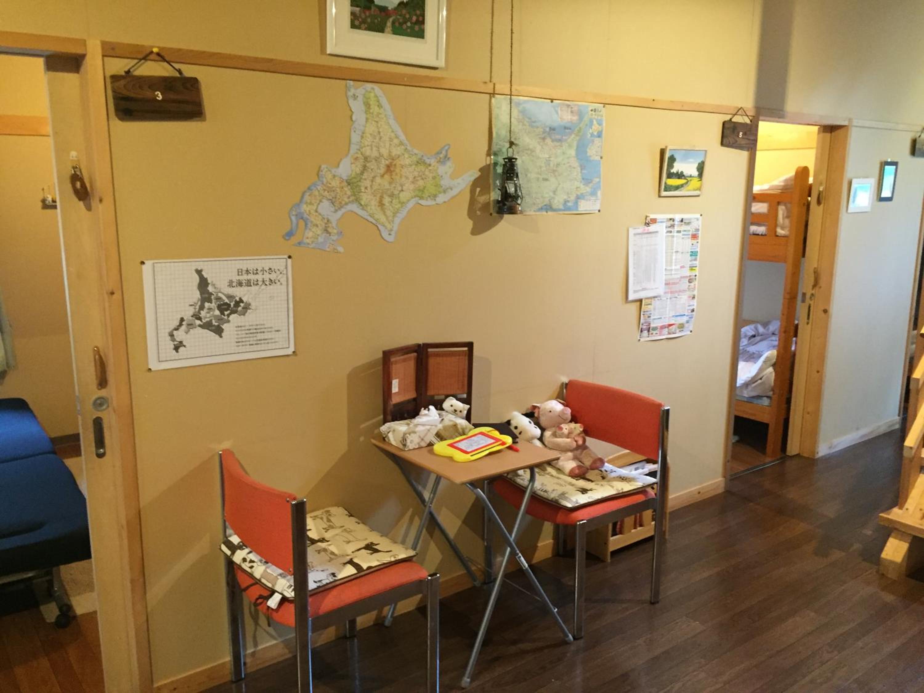 Farm&Inn Imodango Mura