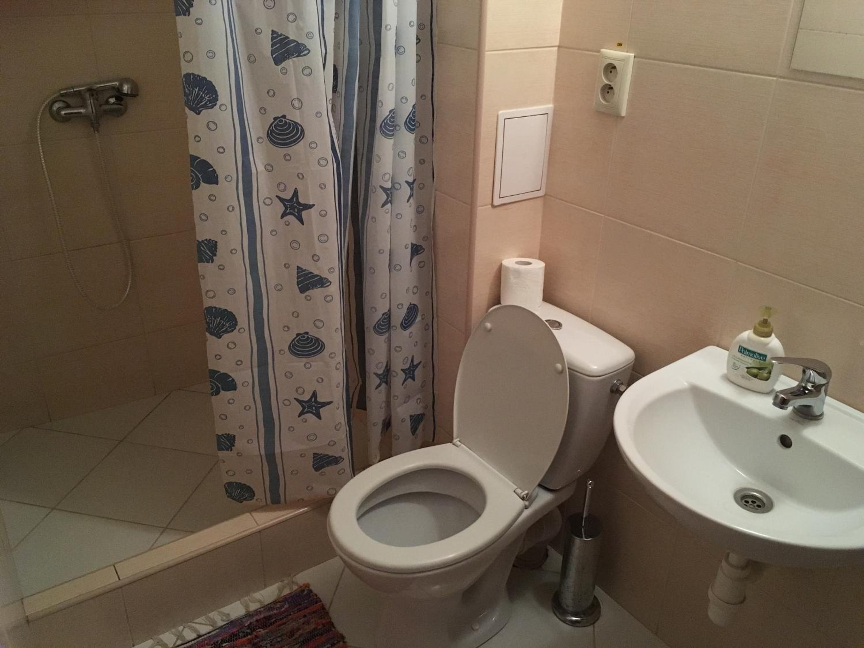 Apartmánový Dom Králiky view 2