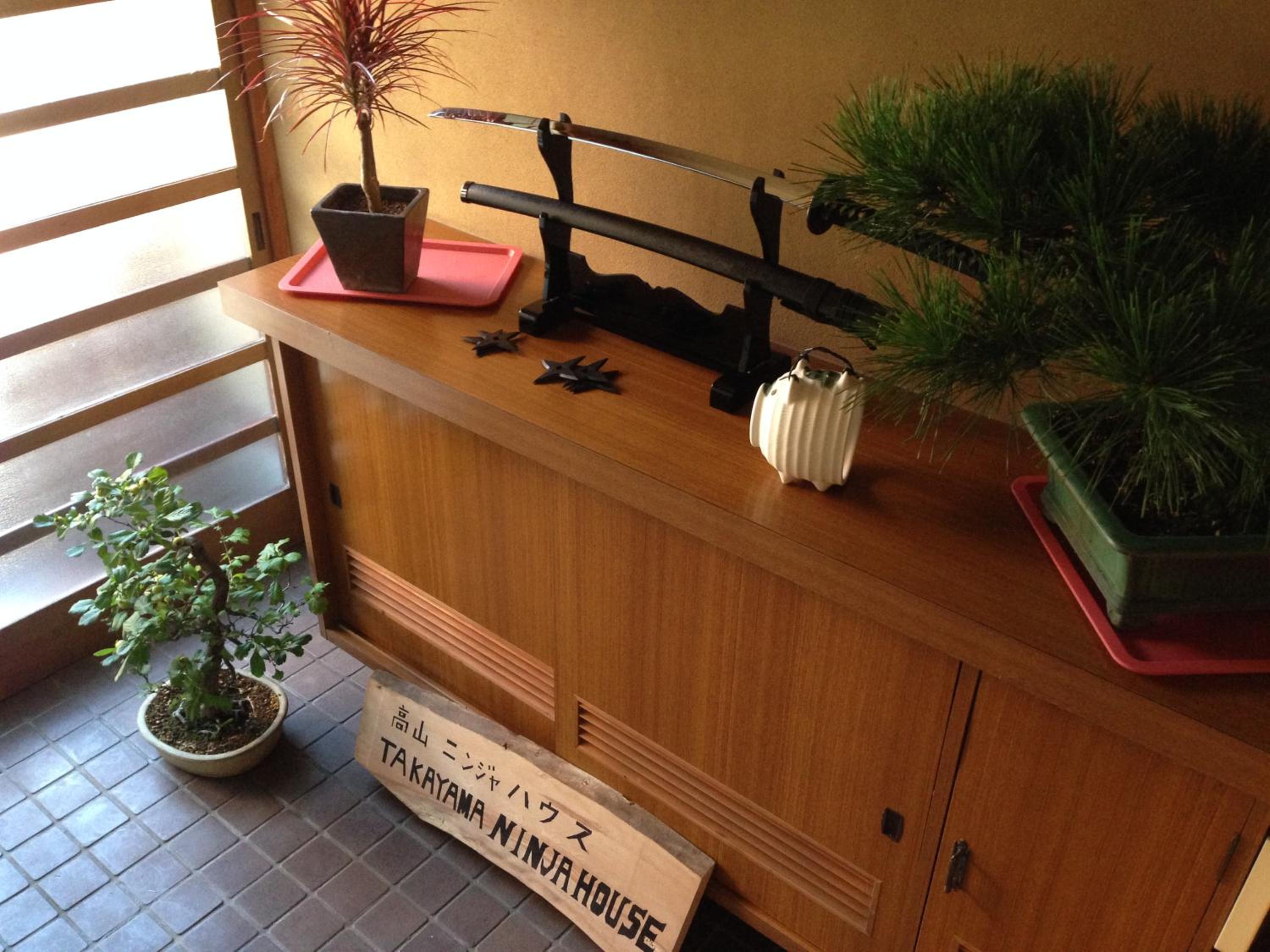 Takayama Ninja House