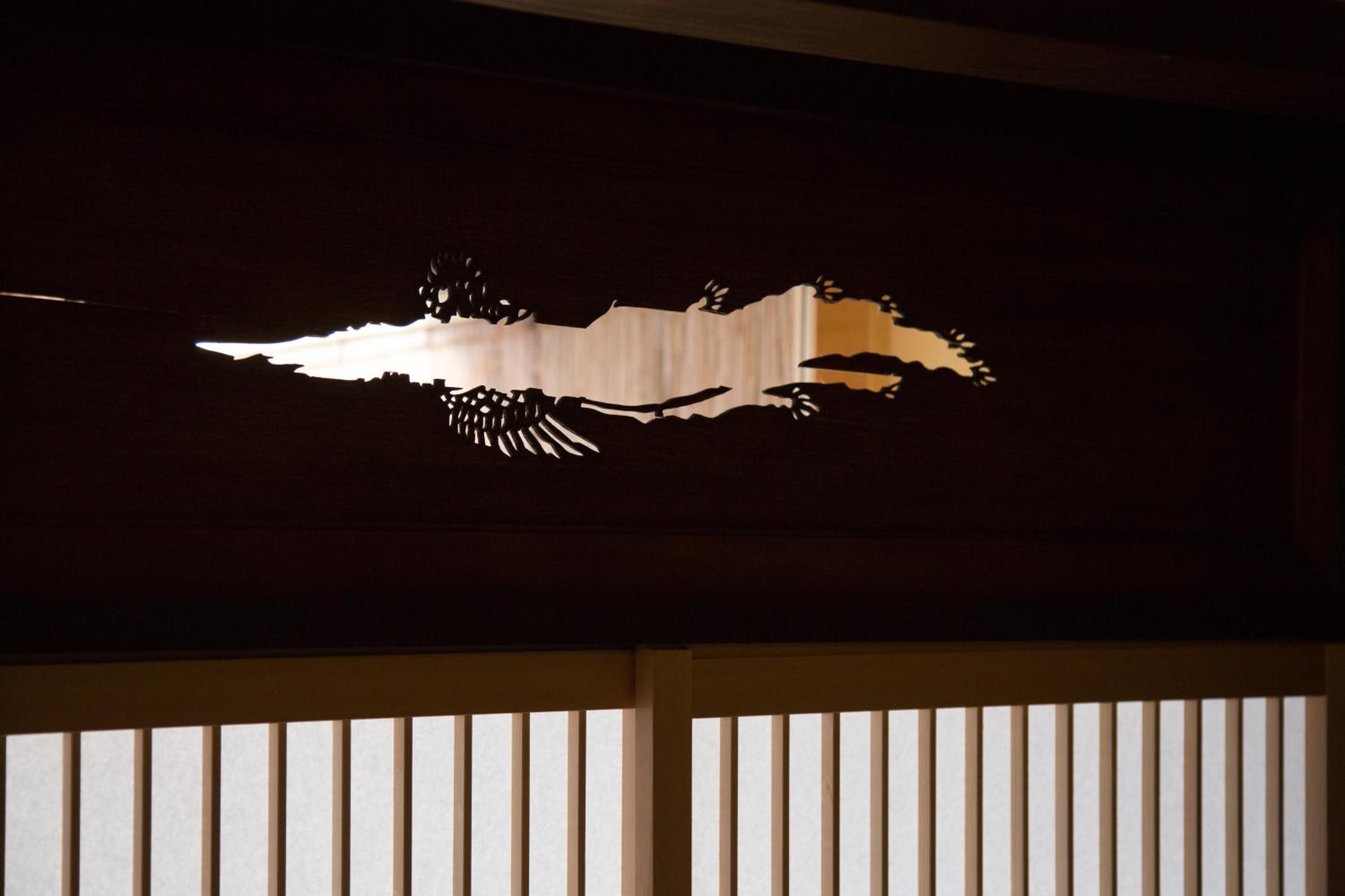 Ryokan Mugen (Adult Only)