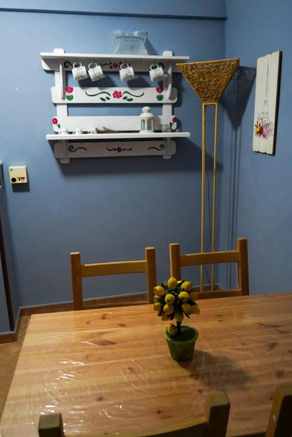 Cicci's house