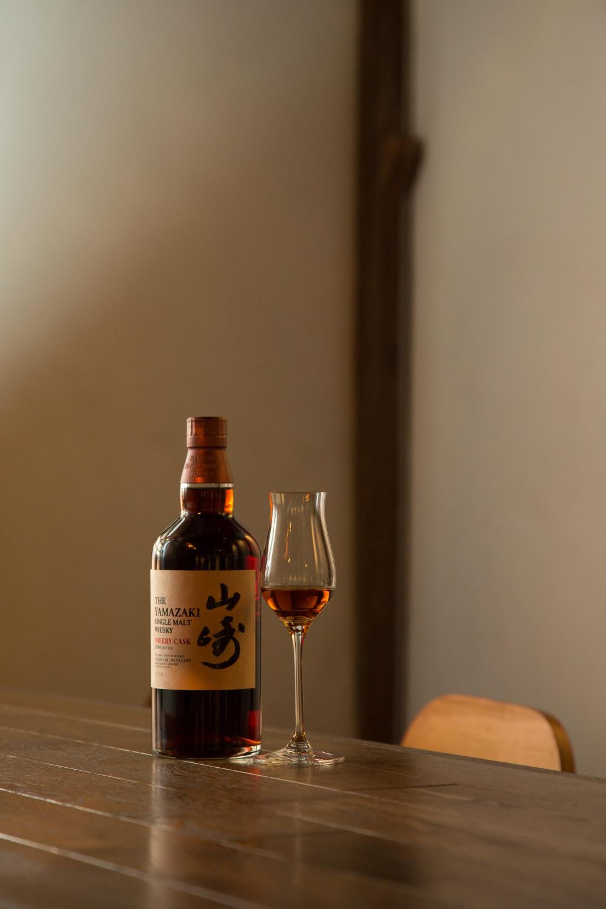 Ryokan Mugen (Adult Only)
