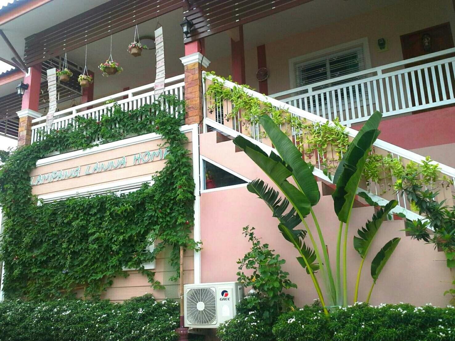 Lampang Lanna Home