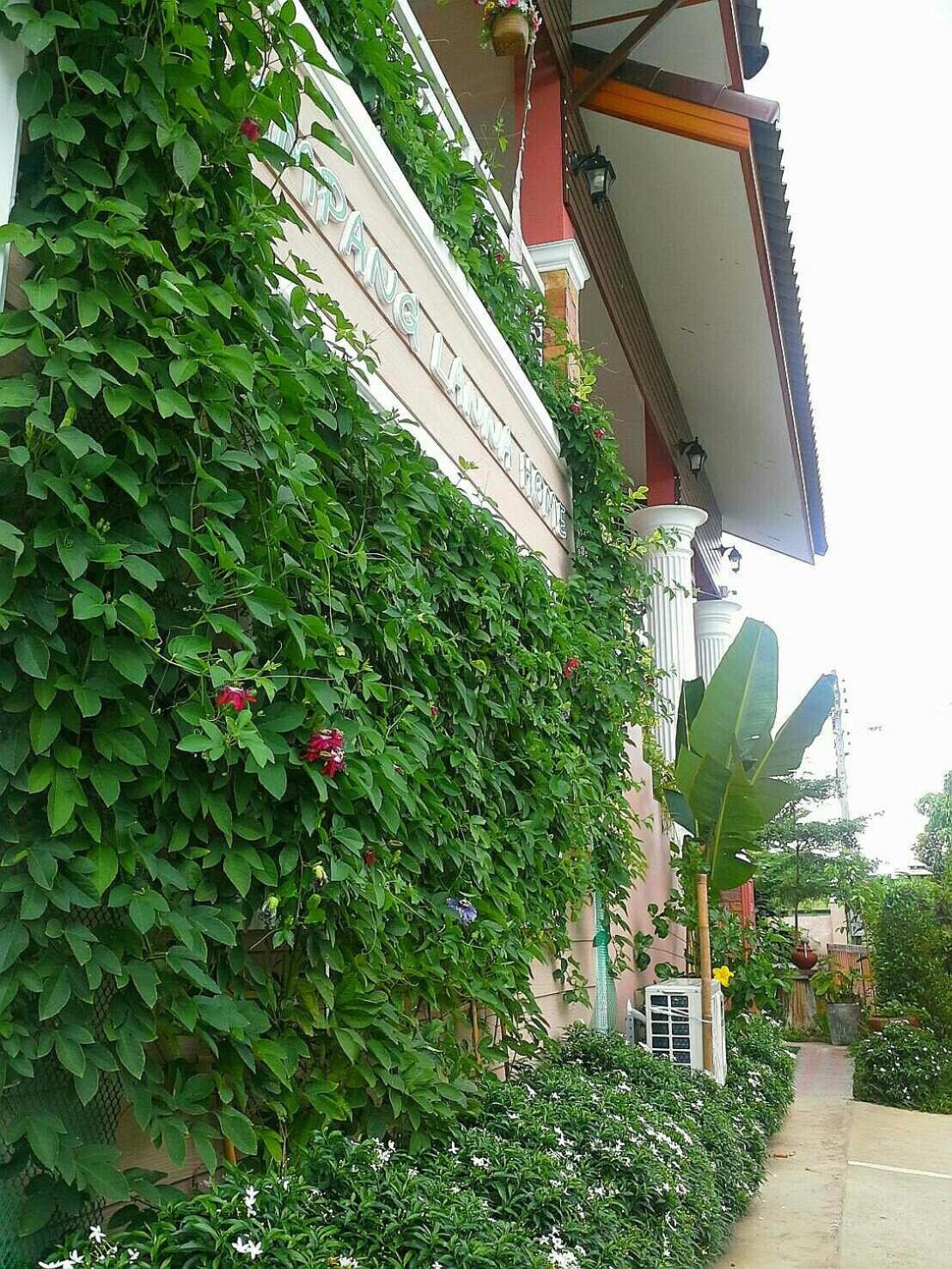 Lampang Lanna Home