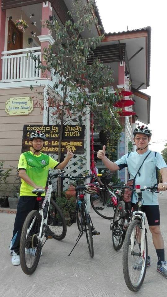 Lampang Lanna Home