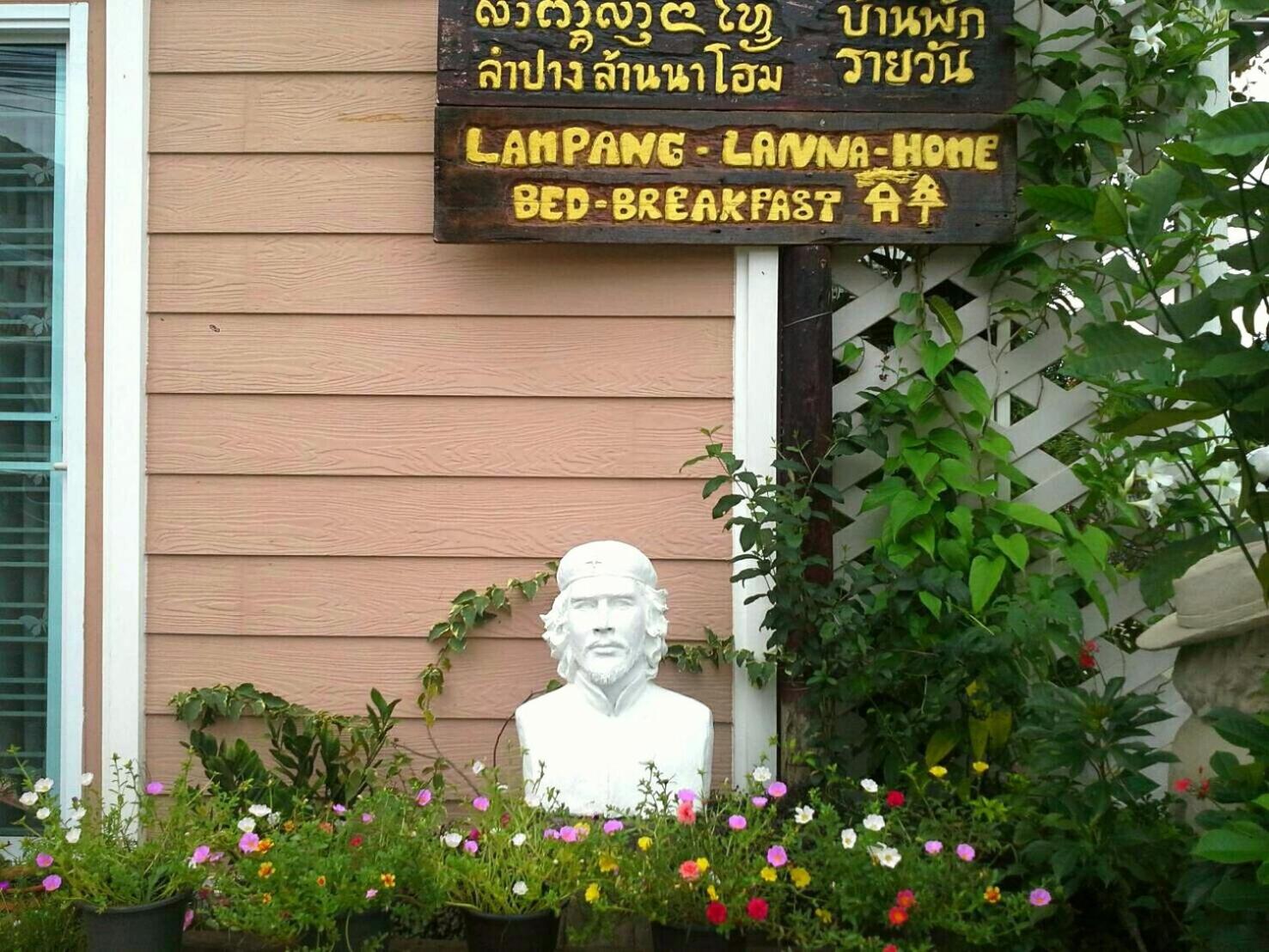 Lampang Lanna Home