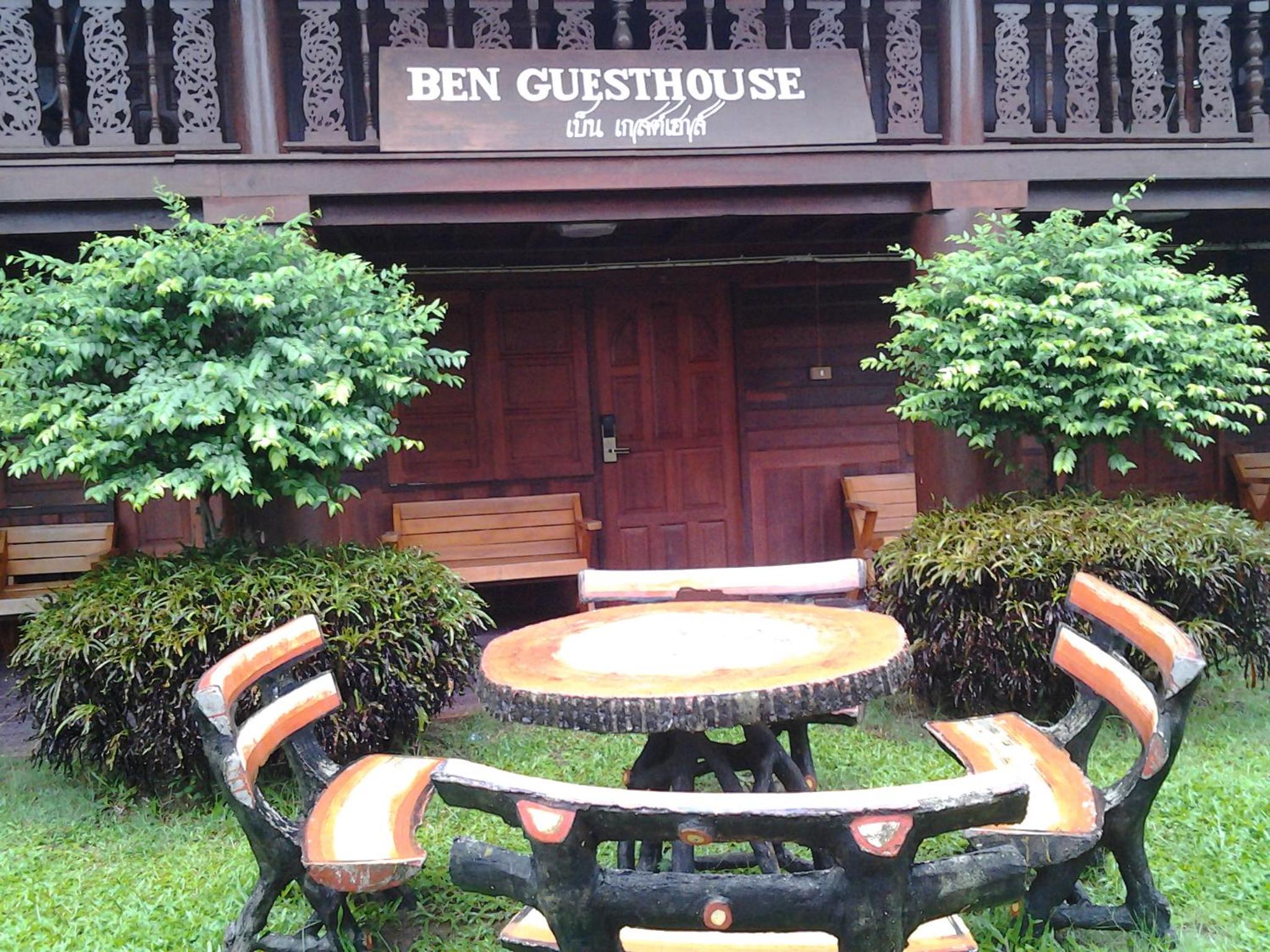 Ben Guesthouse