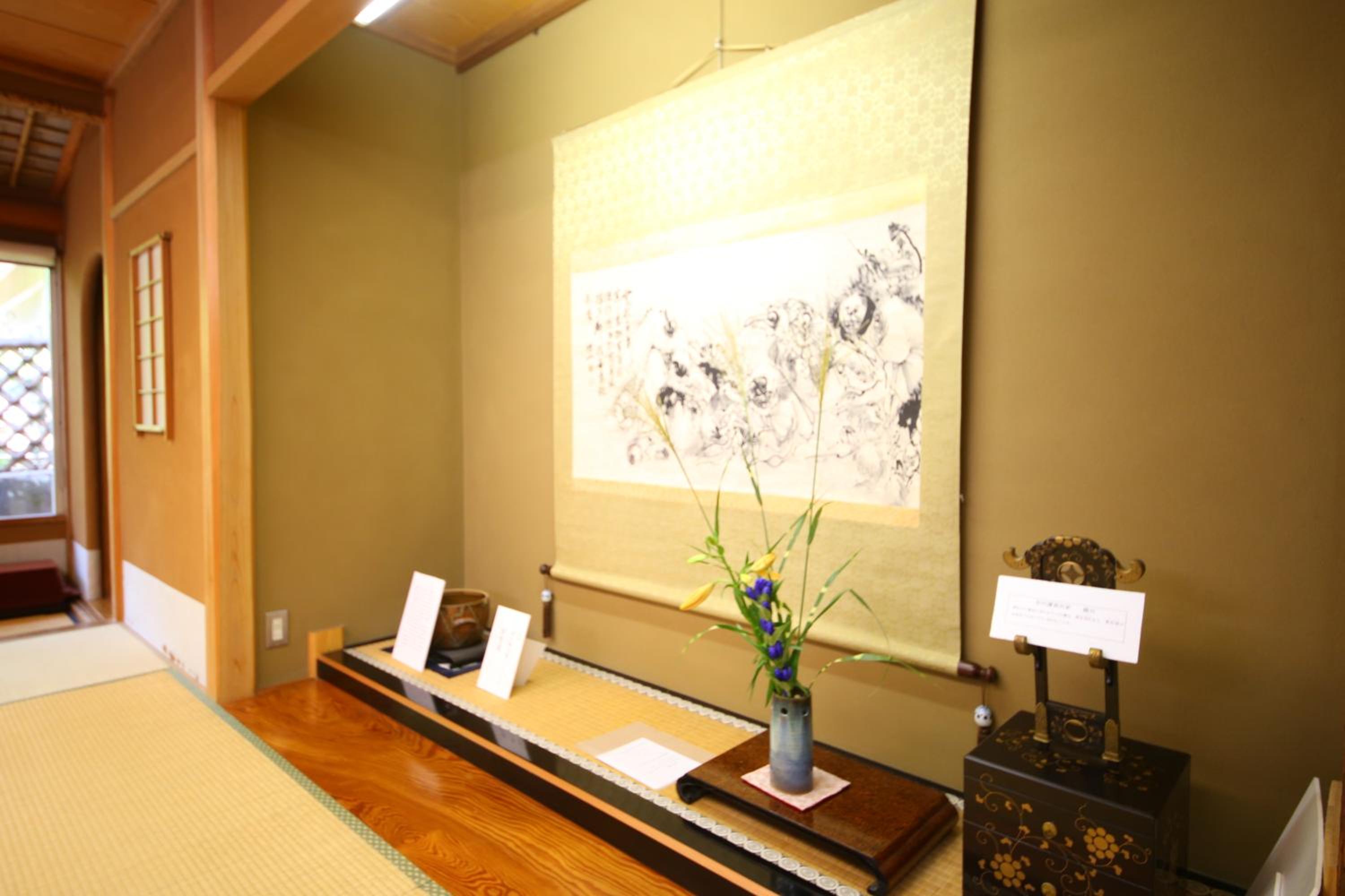 Yudanaka Yumoto