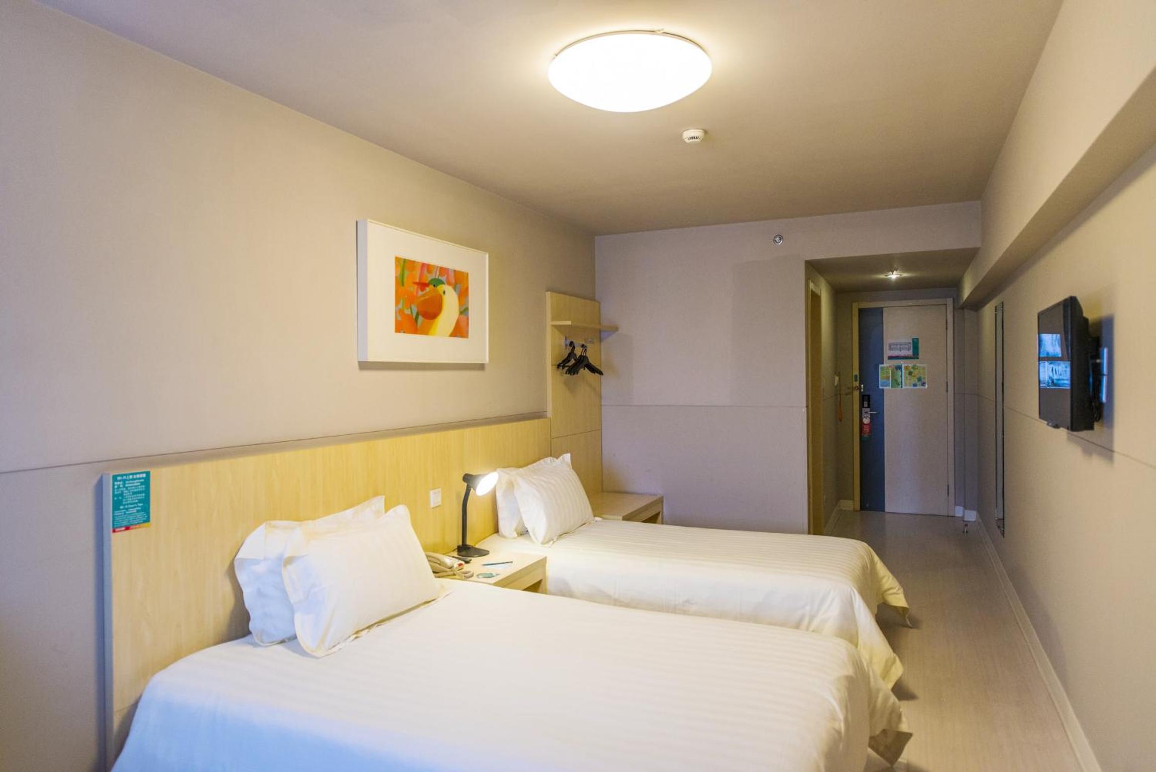 Jinan Vacations - Jingjiang Inn Jinan Jingsanweiba Road - Property Image 1